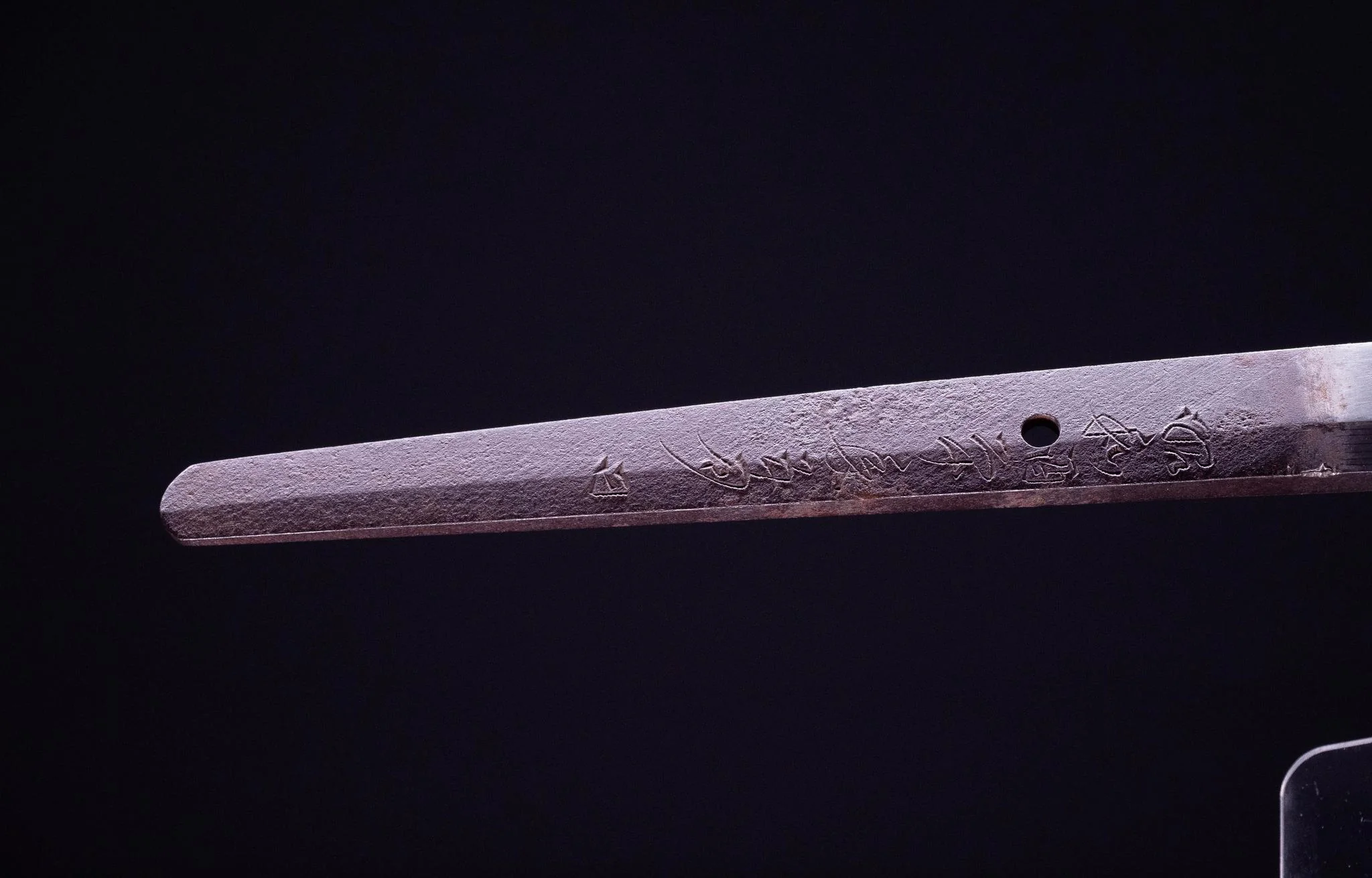 Sabre Antique Japonais Katana Signé par Yoshimori (EN ATTENTE) - Image 10