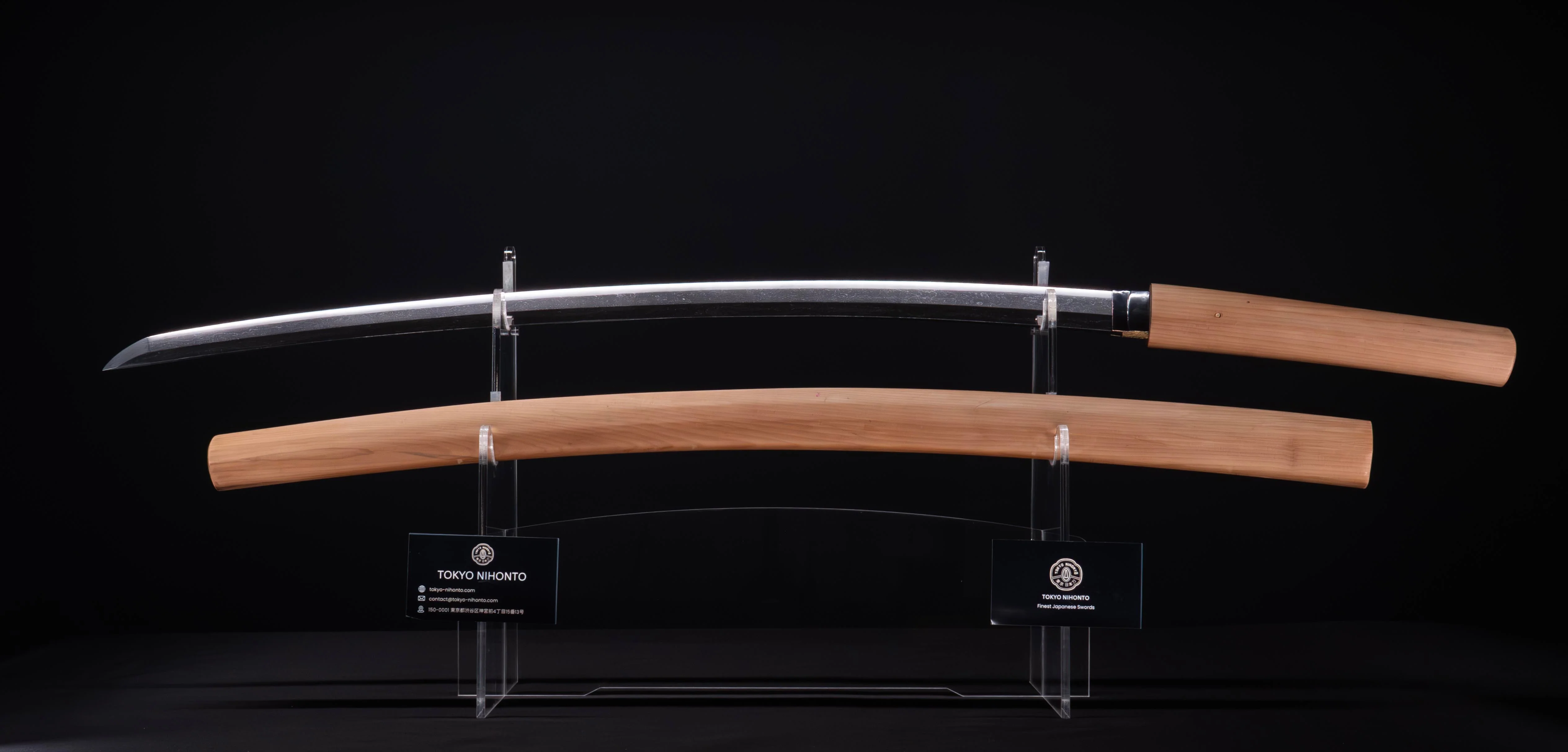 Sabre Katana Japonais Antique par l'école Uda (Hozon) - Image 2