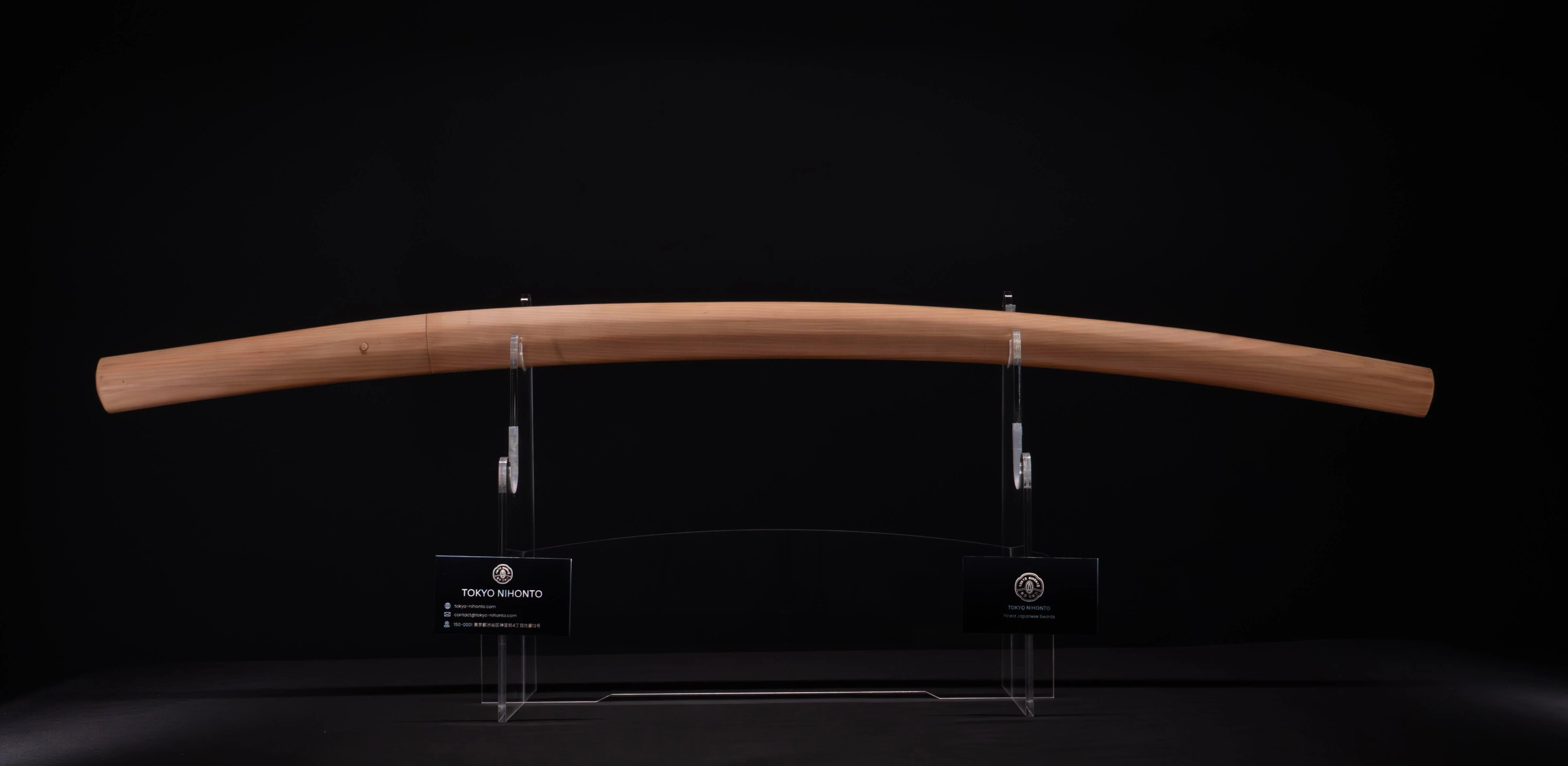 Sabre Katana Japonais Antique par l'école Uda (Hozon) - Image 4
