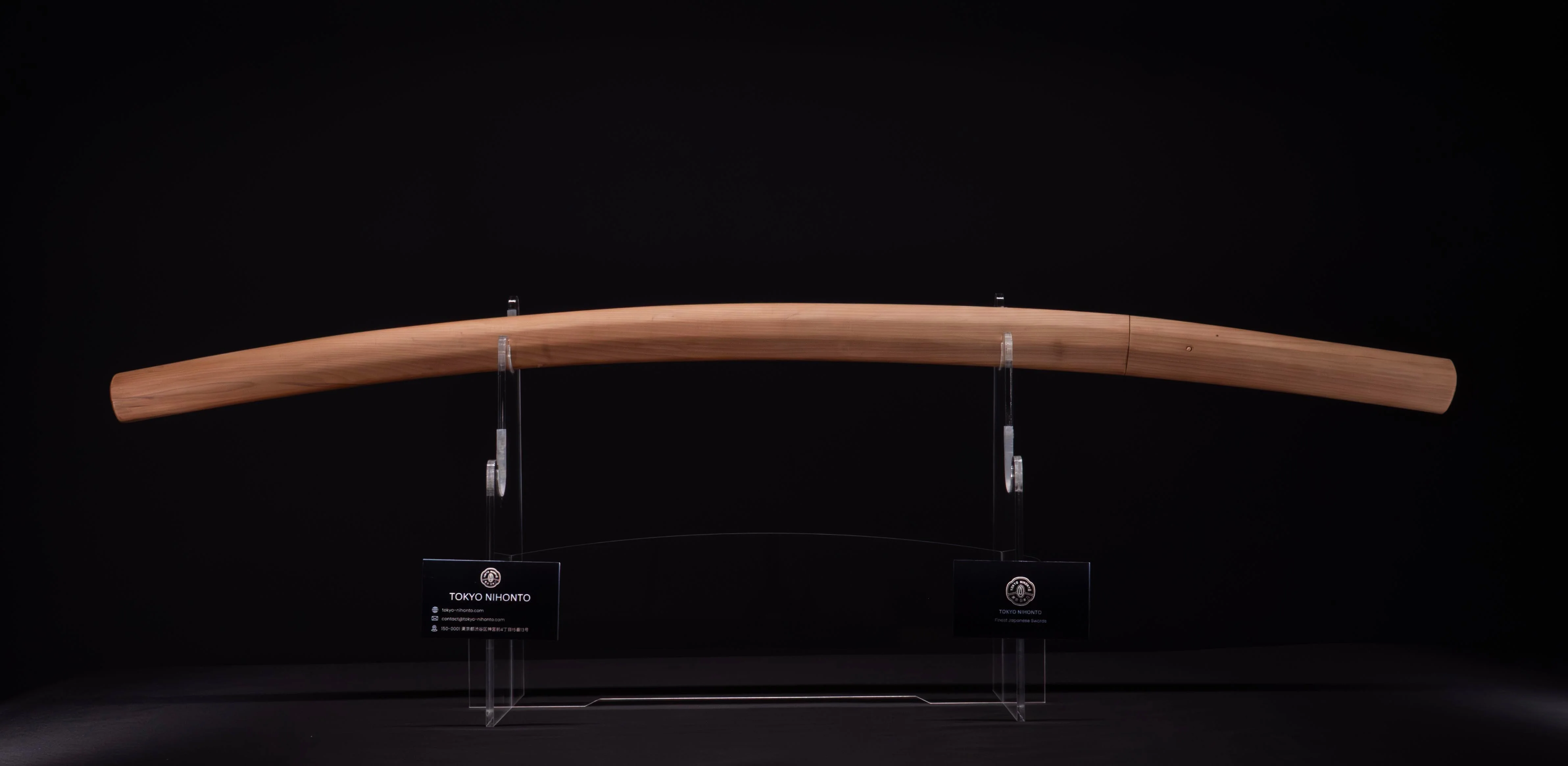 Sabre Katana Japonais Antique par l'école Uda (Hozon) - Image 5