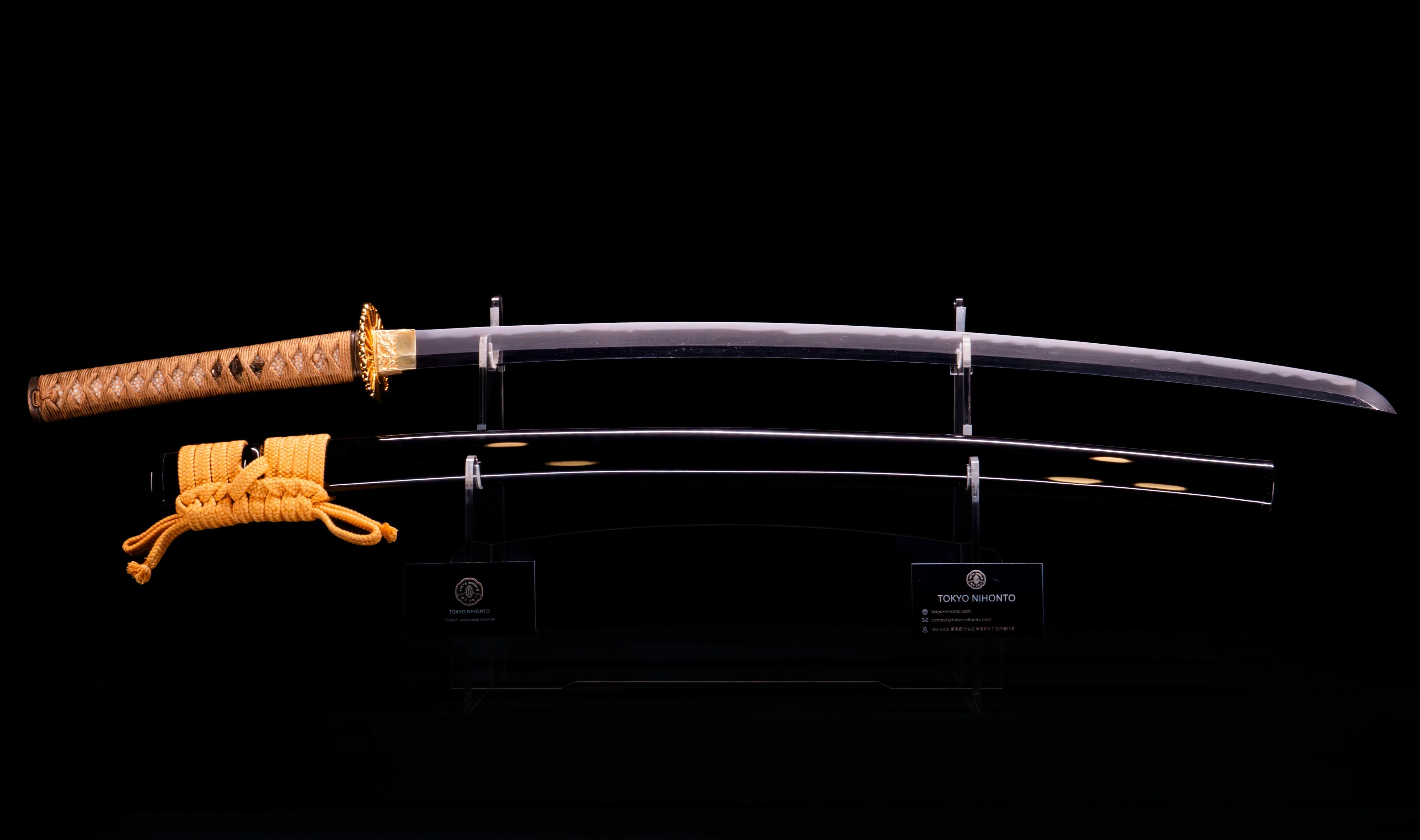 Sabre Antique Katana Japonais Ryokai Shigeyoshi - Hozon