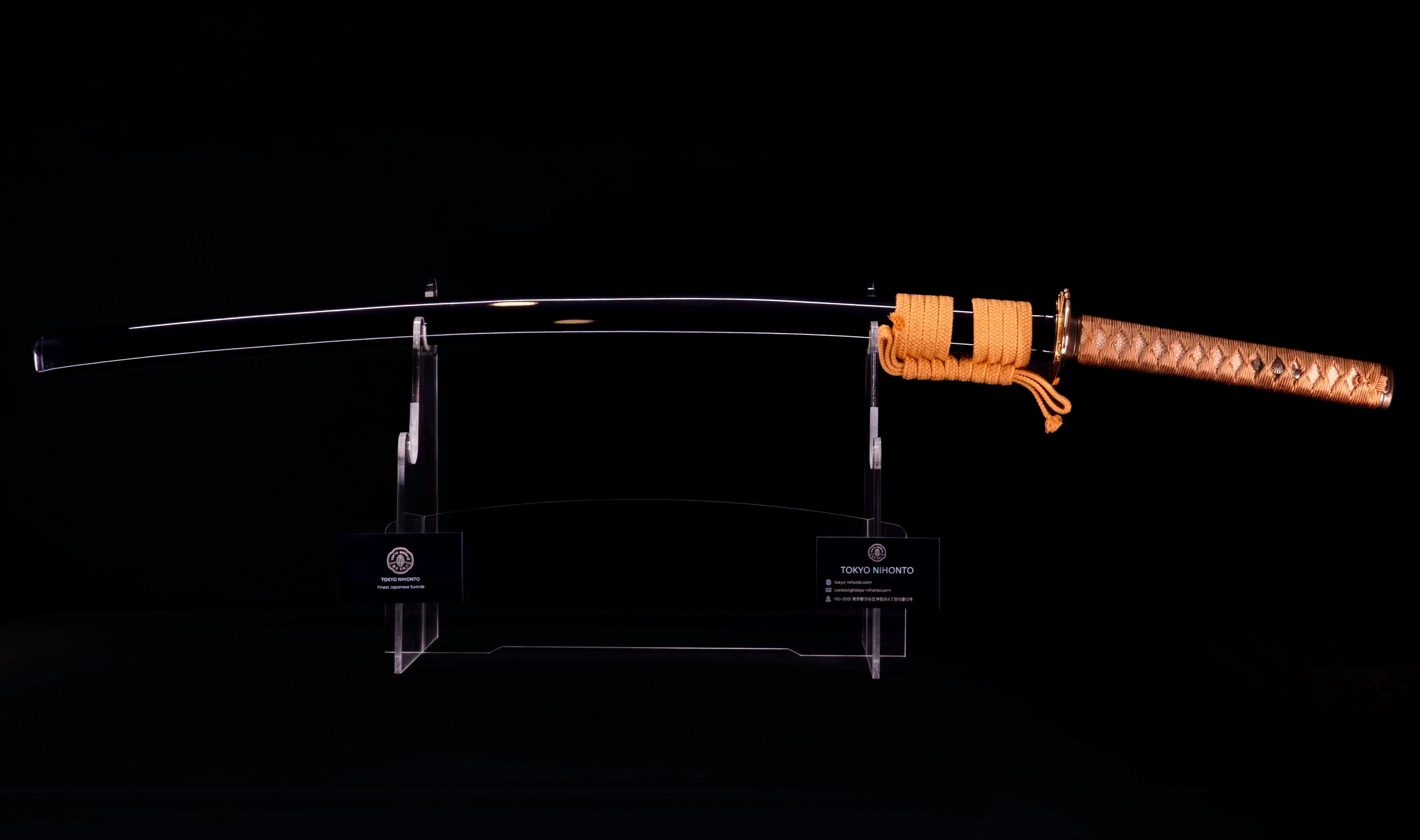 Sabre Antique Katana Japonais Ryokai Shigeyoshi - Hozon - Image 4