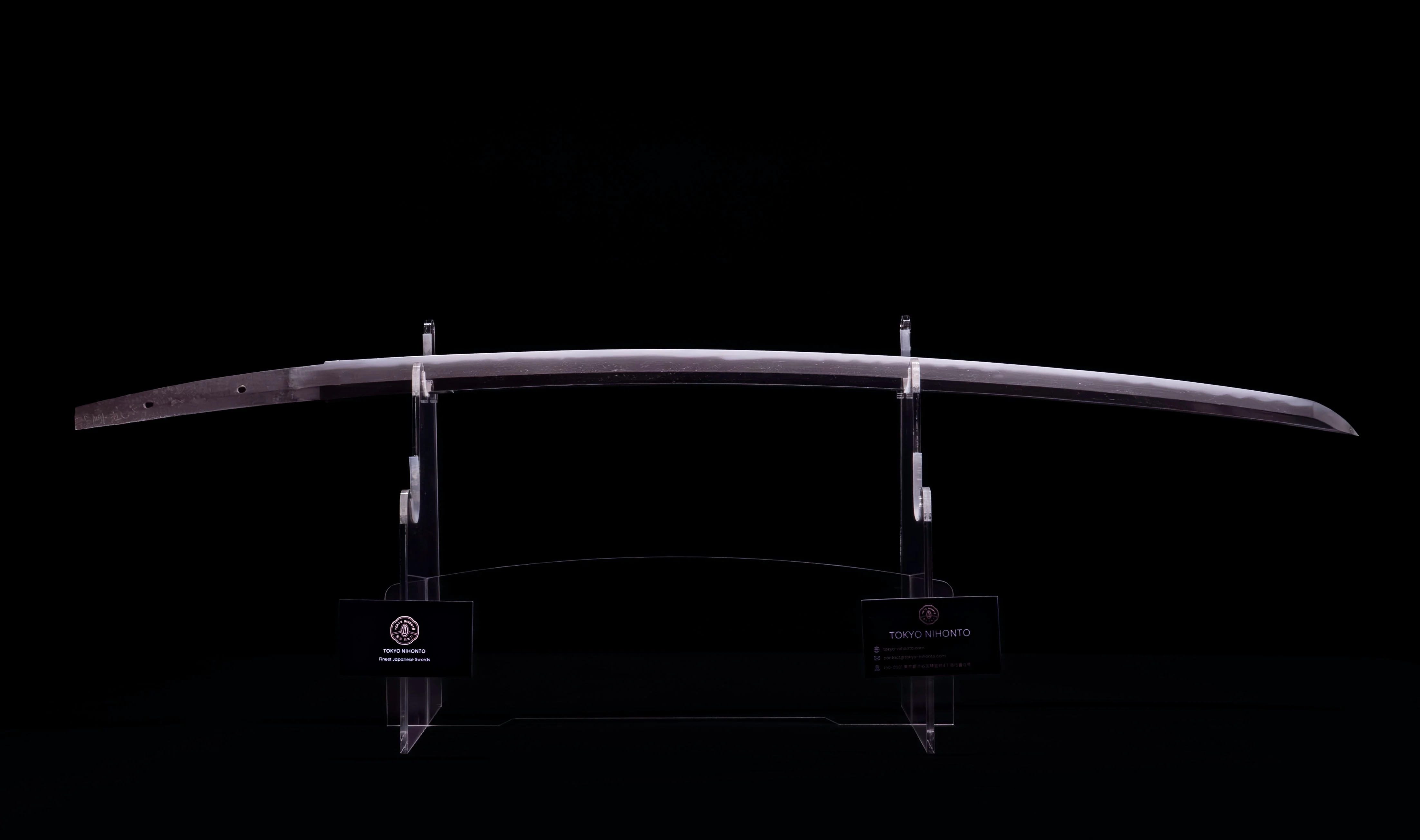 Sabre Antique Katana Japonais Ryokai Shigeyoshi - Hozon - Image 7