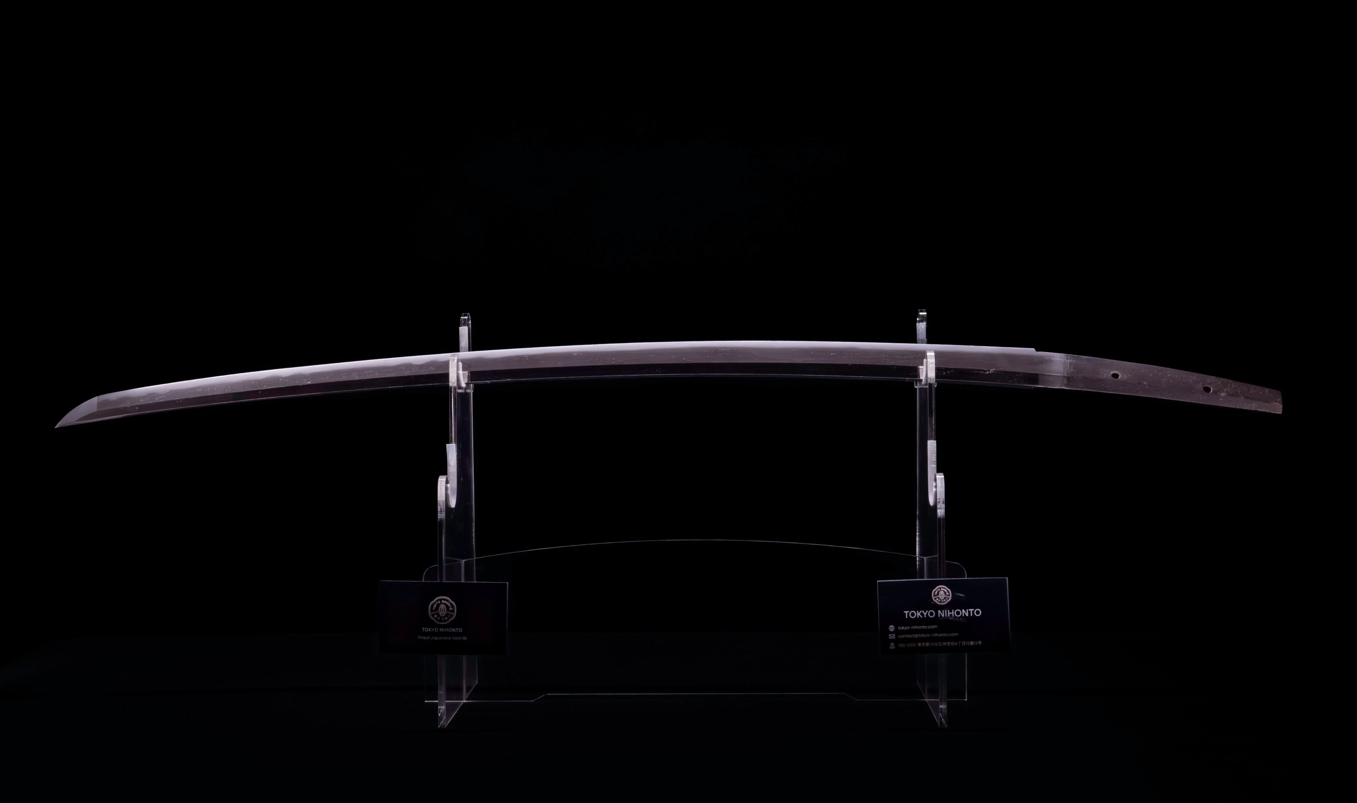 Sabre Antique Katana Japonais Ryokai Shigeyoshi - Hozon - Image 8