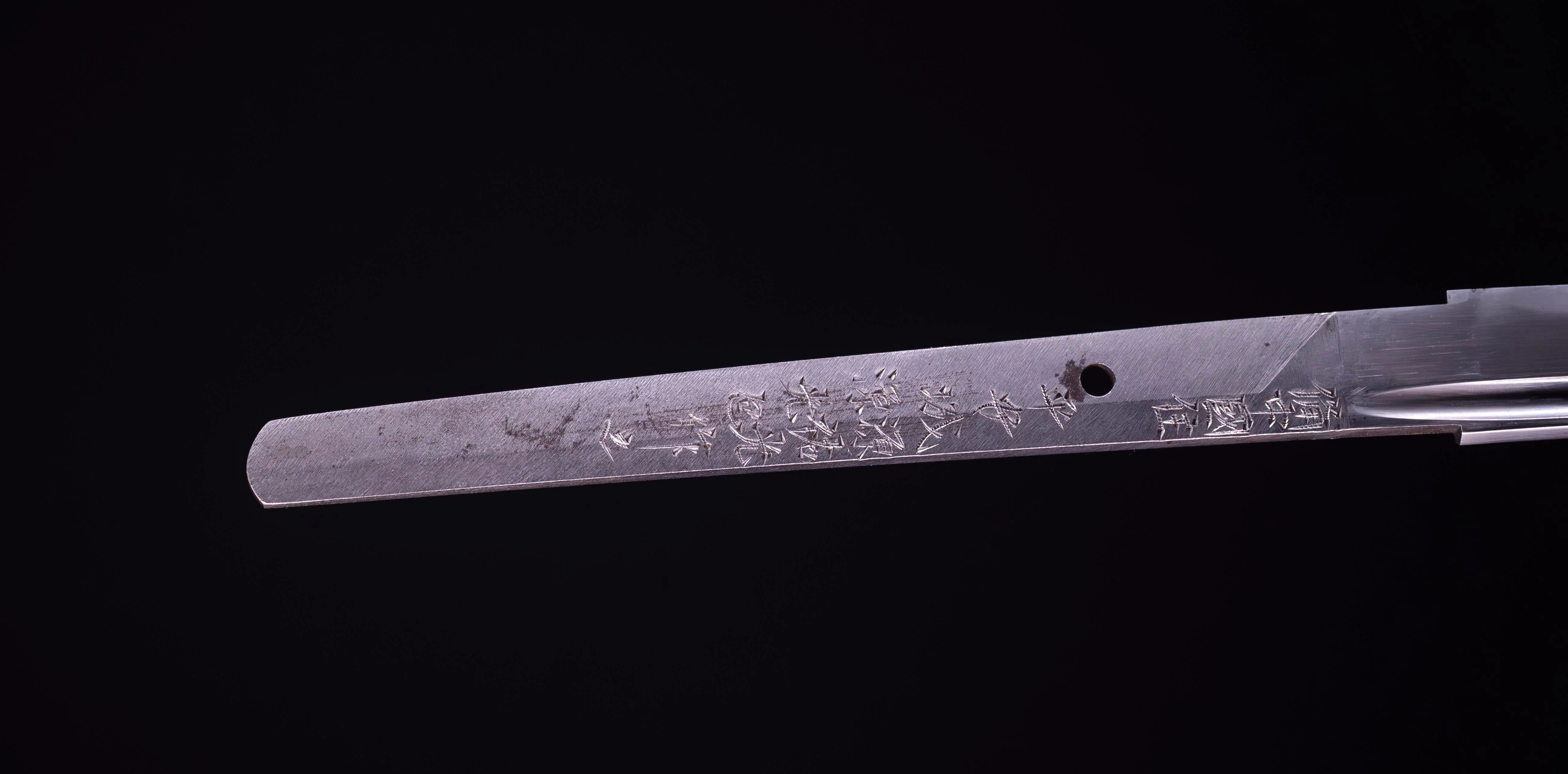 Sabre Katana Japonais Antique signé Gen Sukemitsu et Gen Mitsukane - Image 10