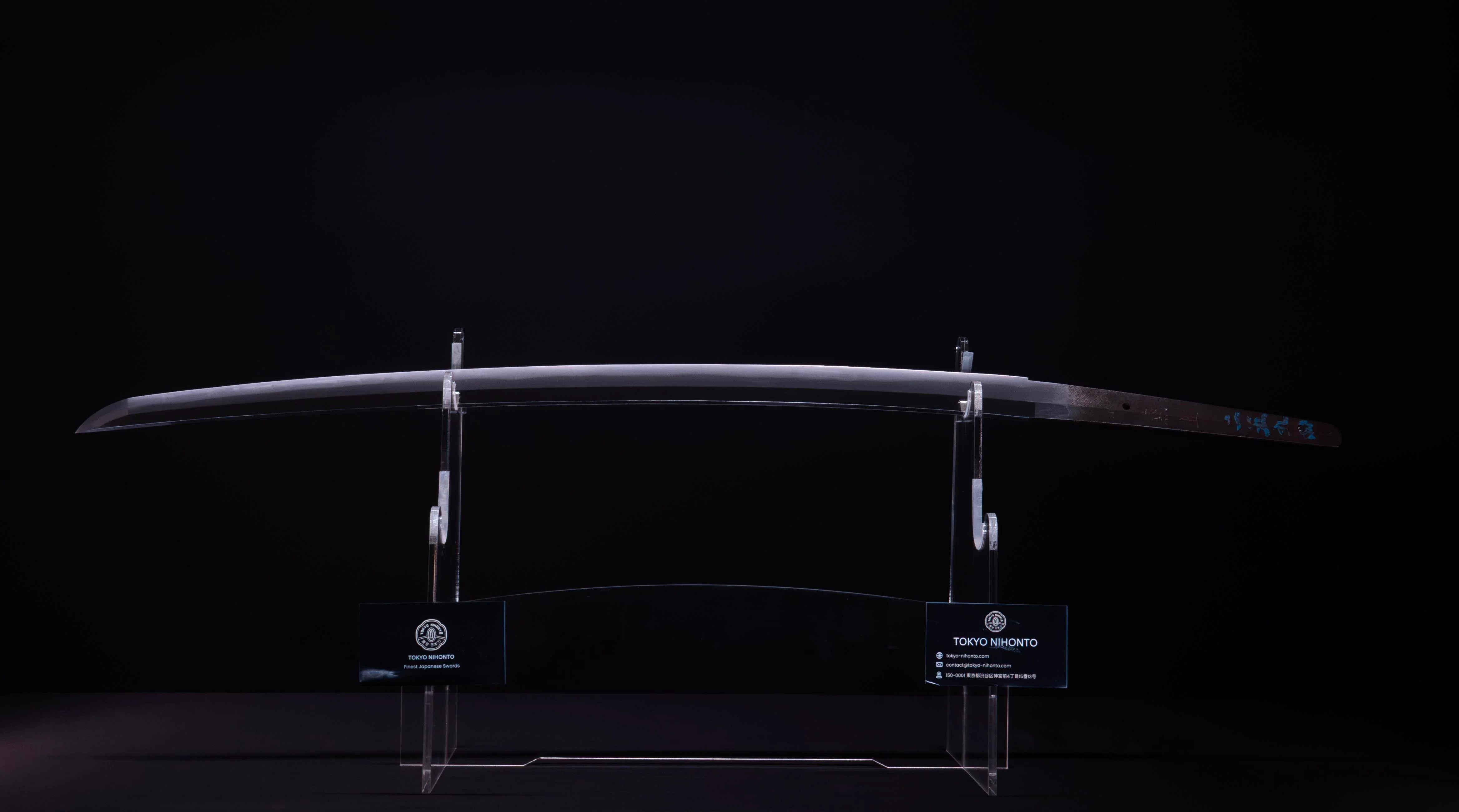 Sabre Katana Japonais Antique signé Kanetaka (Seconde Guerre Mondiale) - Image 5