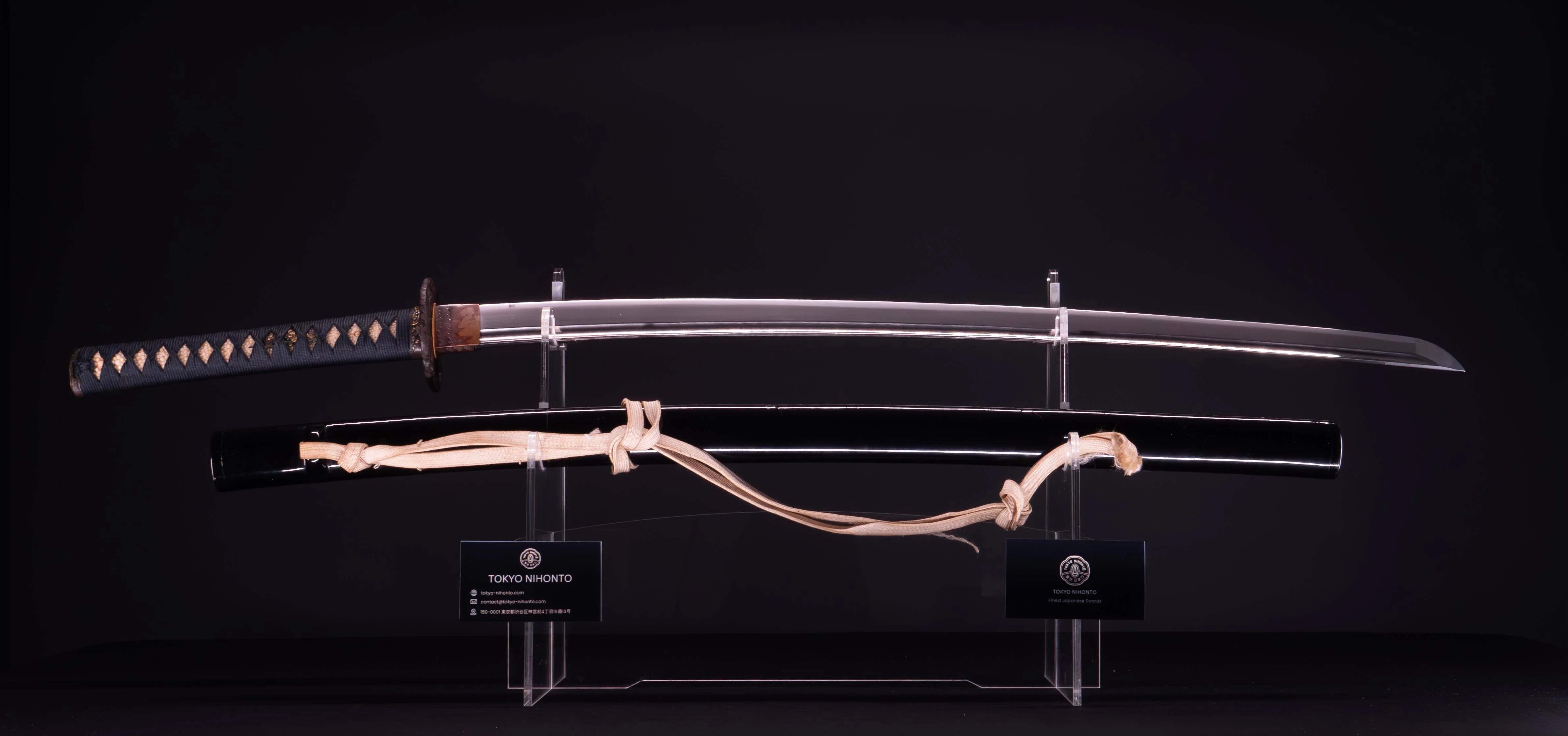 Sabre Japonais Antique Katana signé par Kanehisa (Seconde Guerre Mondiale)