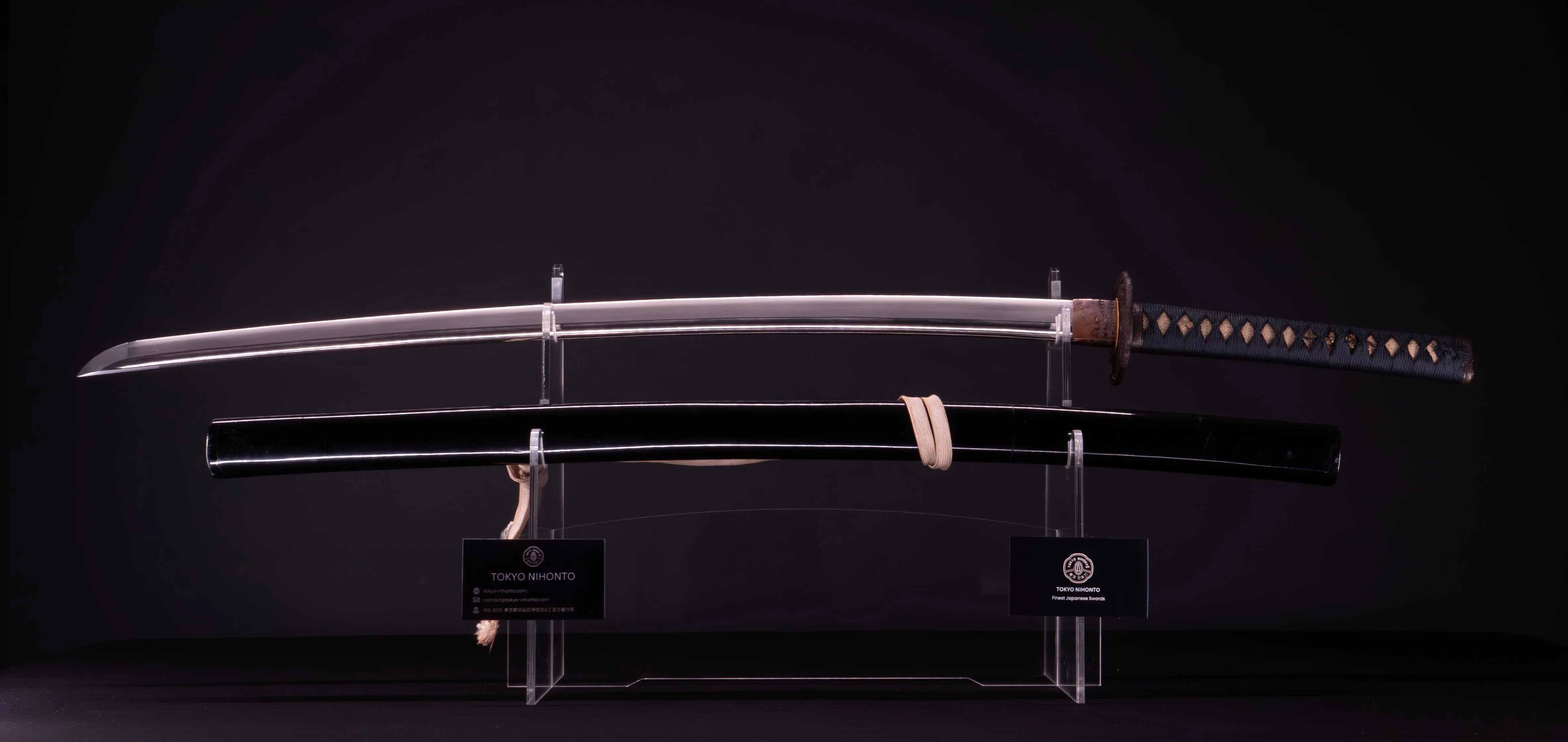 Sabre Japonais Antique Katana signé par Kanehisa (Seconde Guerre Mondiale) - Image 2