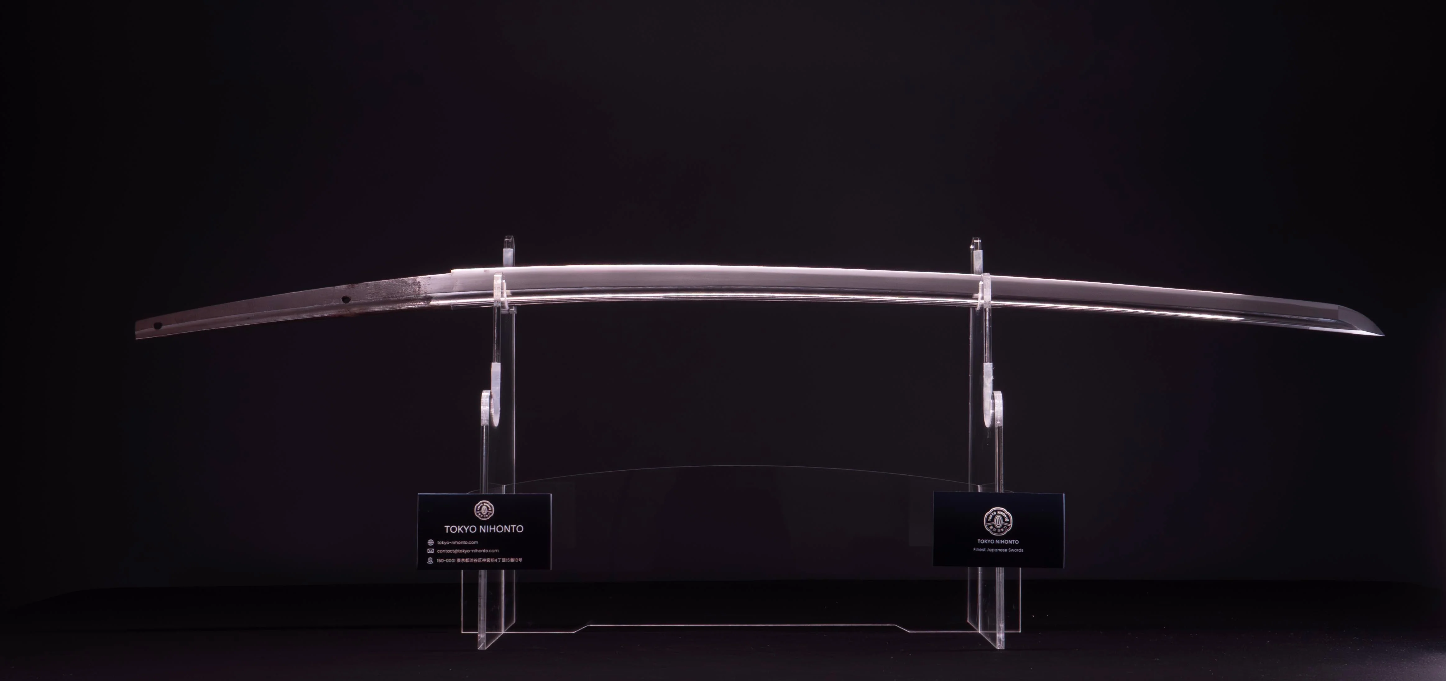 Sabre Japonais Antique Katana signé par Kanehisa (Seconde Guerre Mondiale) - Image 6