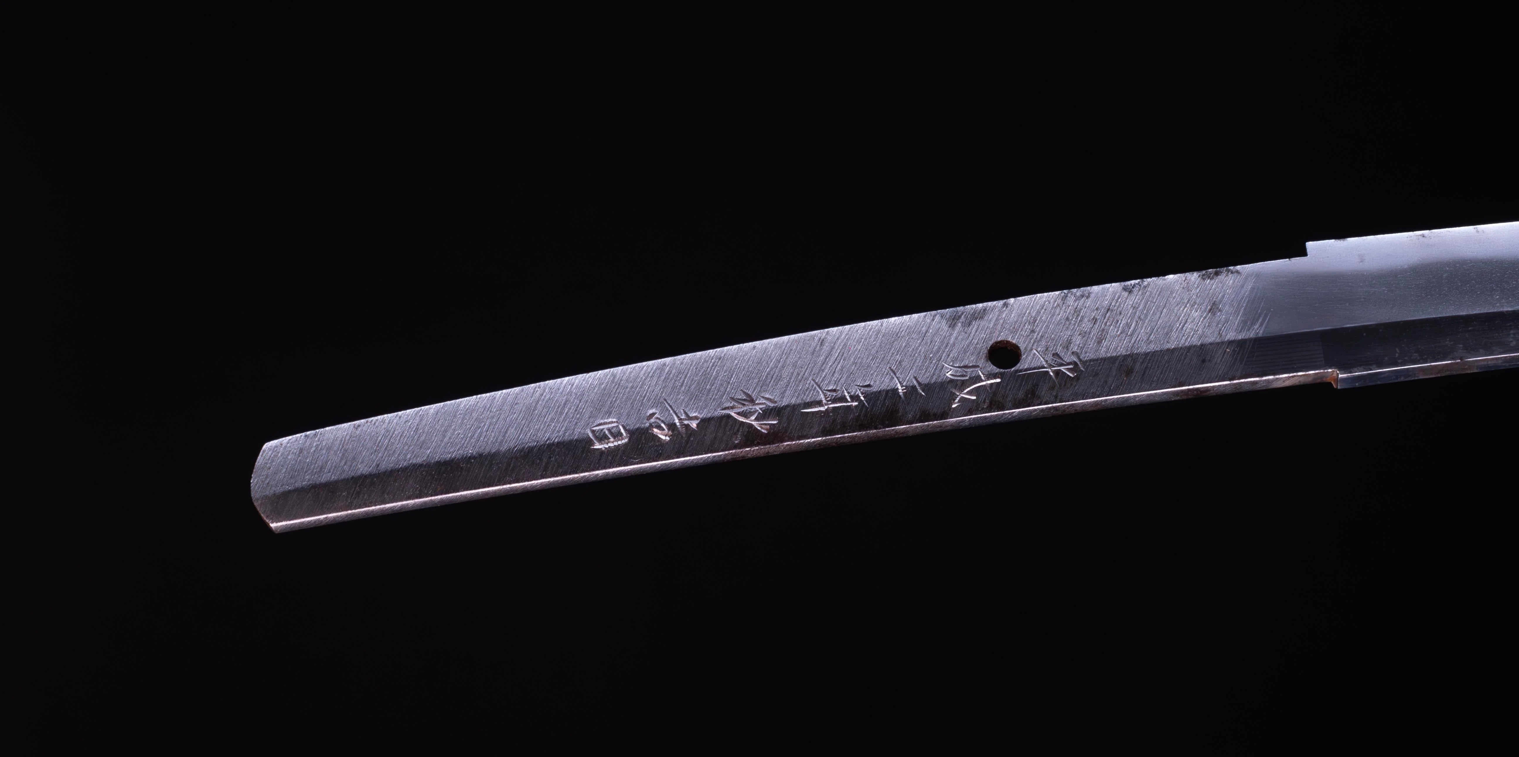 Sabre Katana Japonais Antique signé Kii no Kuni Harumitsu - Image 12