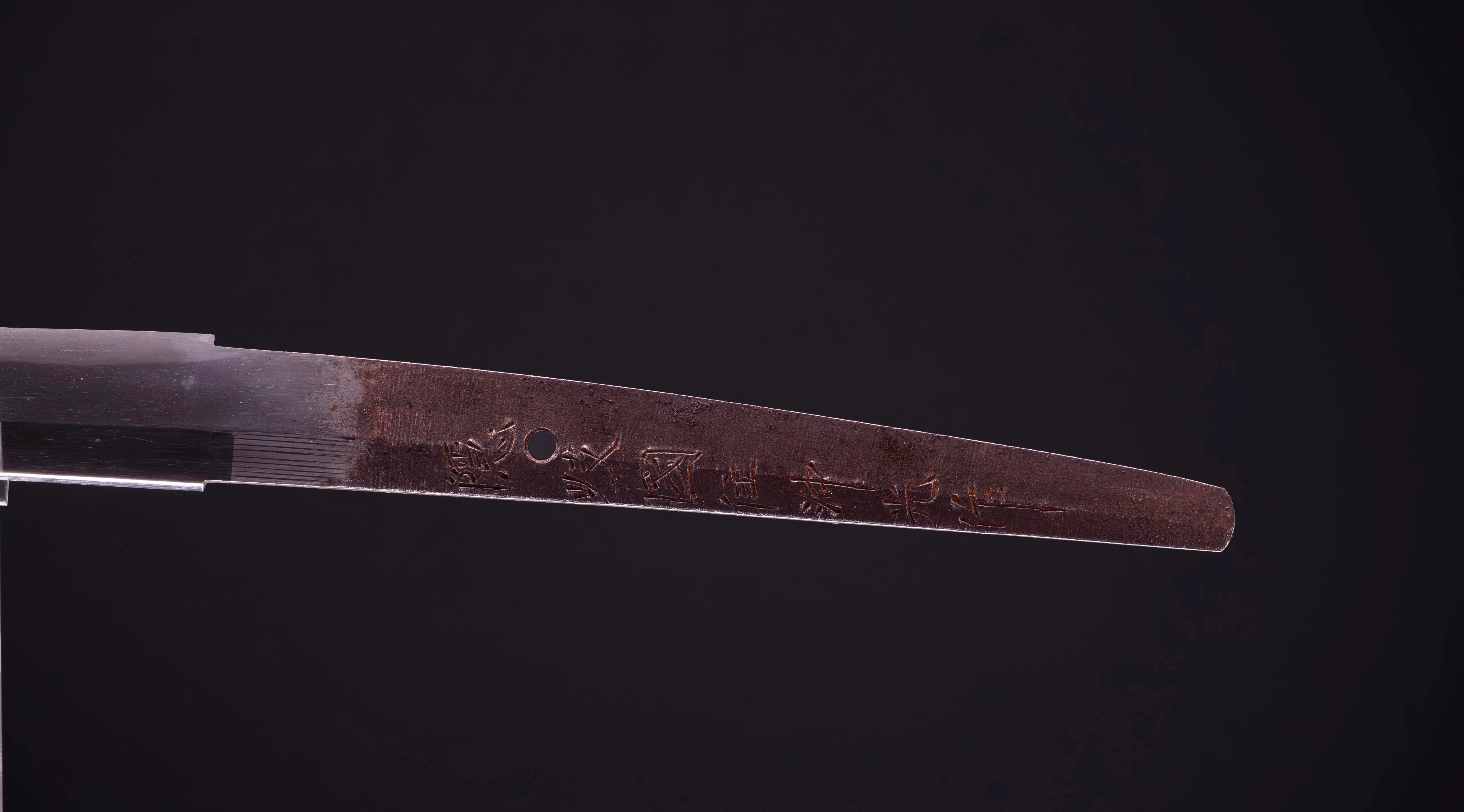 Sabre Japonais Antique Katana signé Sanuki Kuni Ju Okimitsu Saku - Image 13