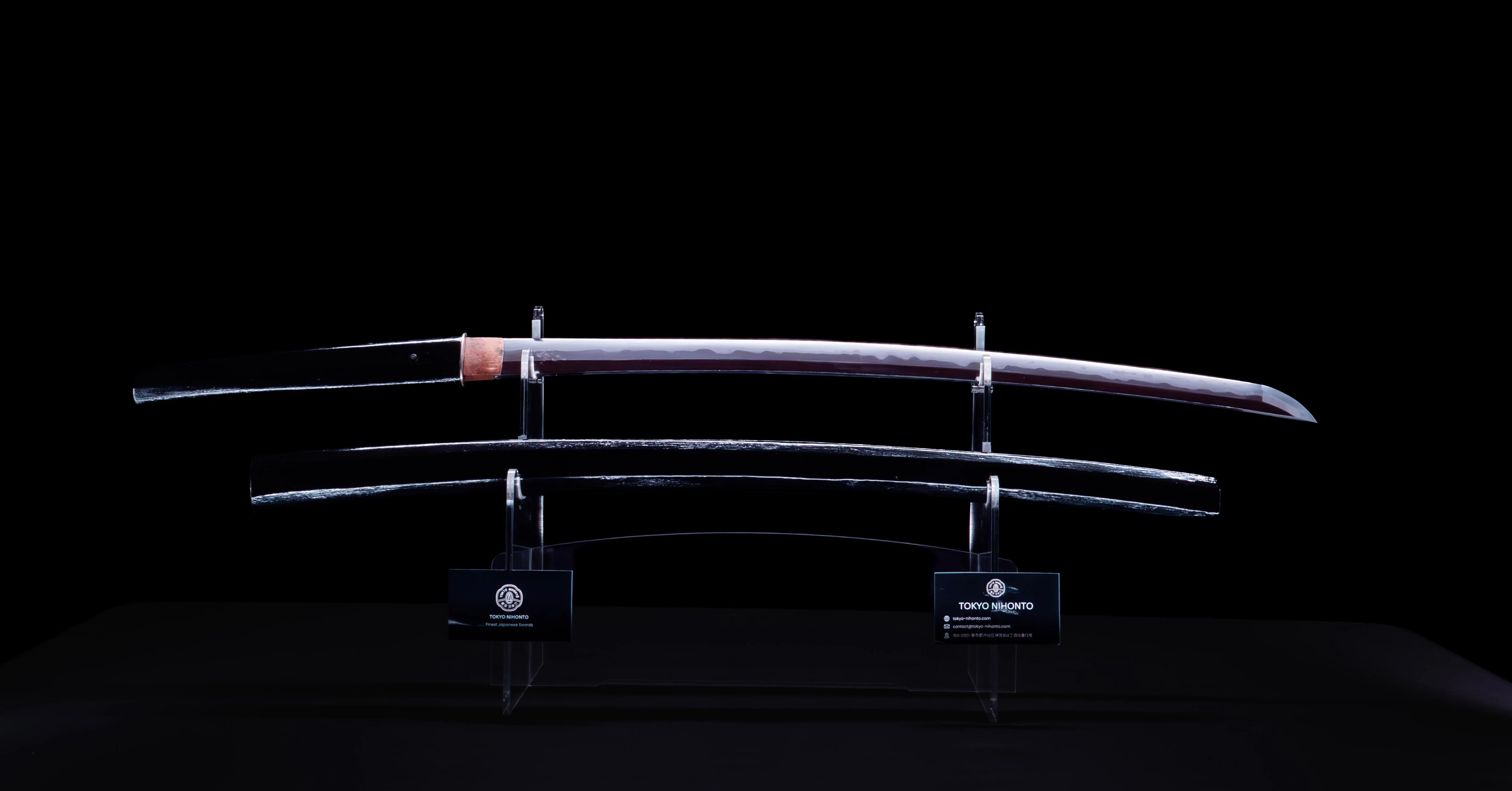 Sabre Antique Katana Japonais signé Taira Sadashige