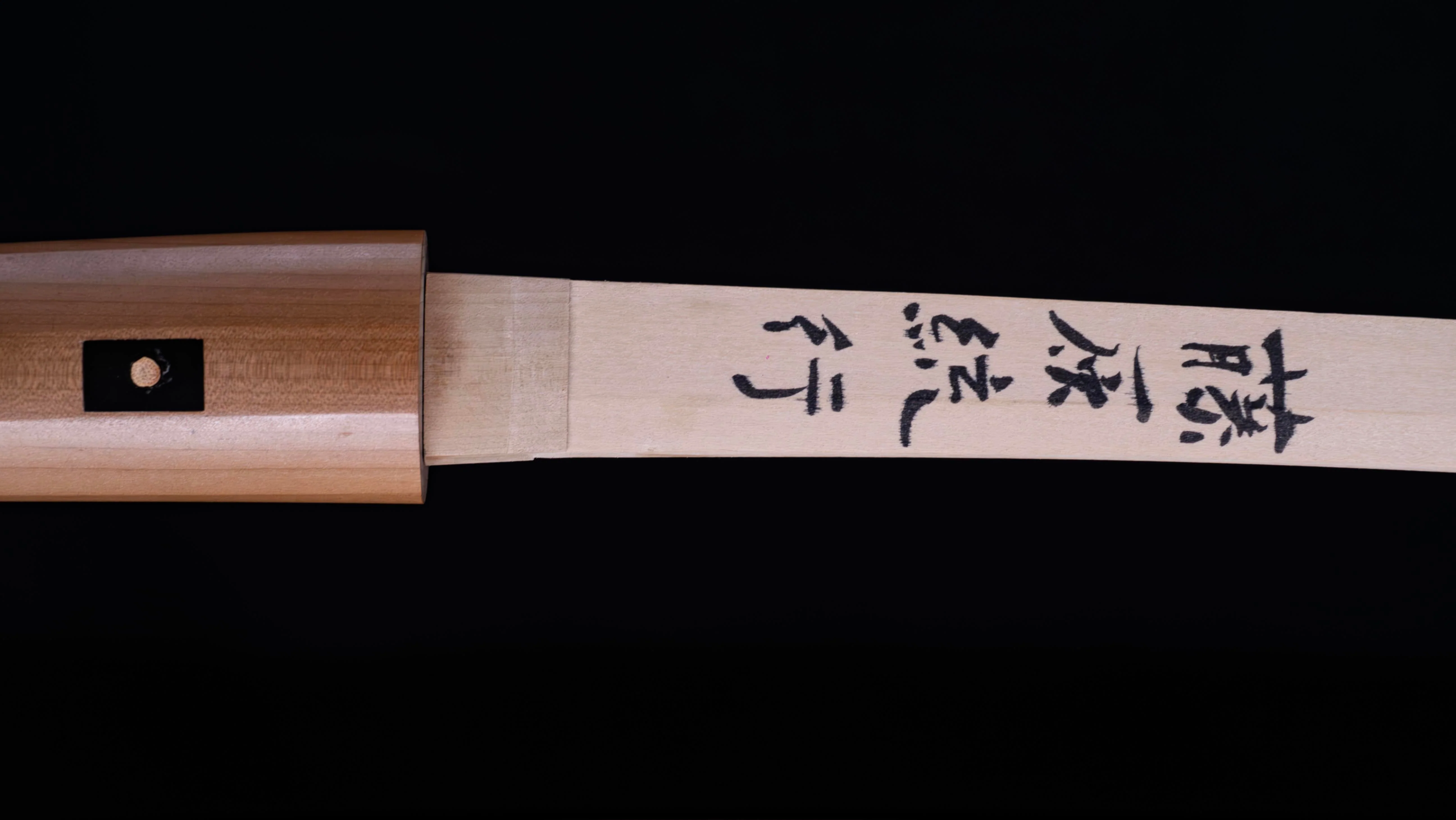 Antique Japanese Katana Sword signed Takada Jū Fujiwara Muneyuki - HOZON - Image 33