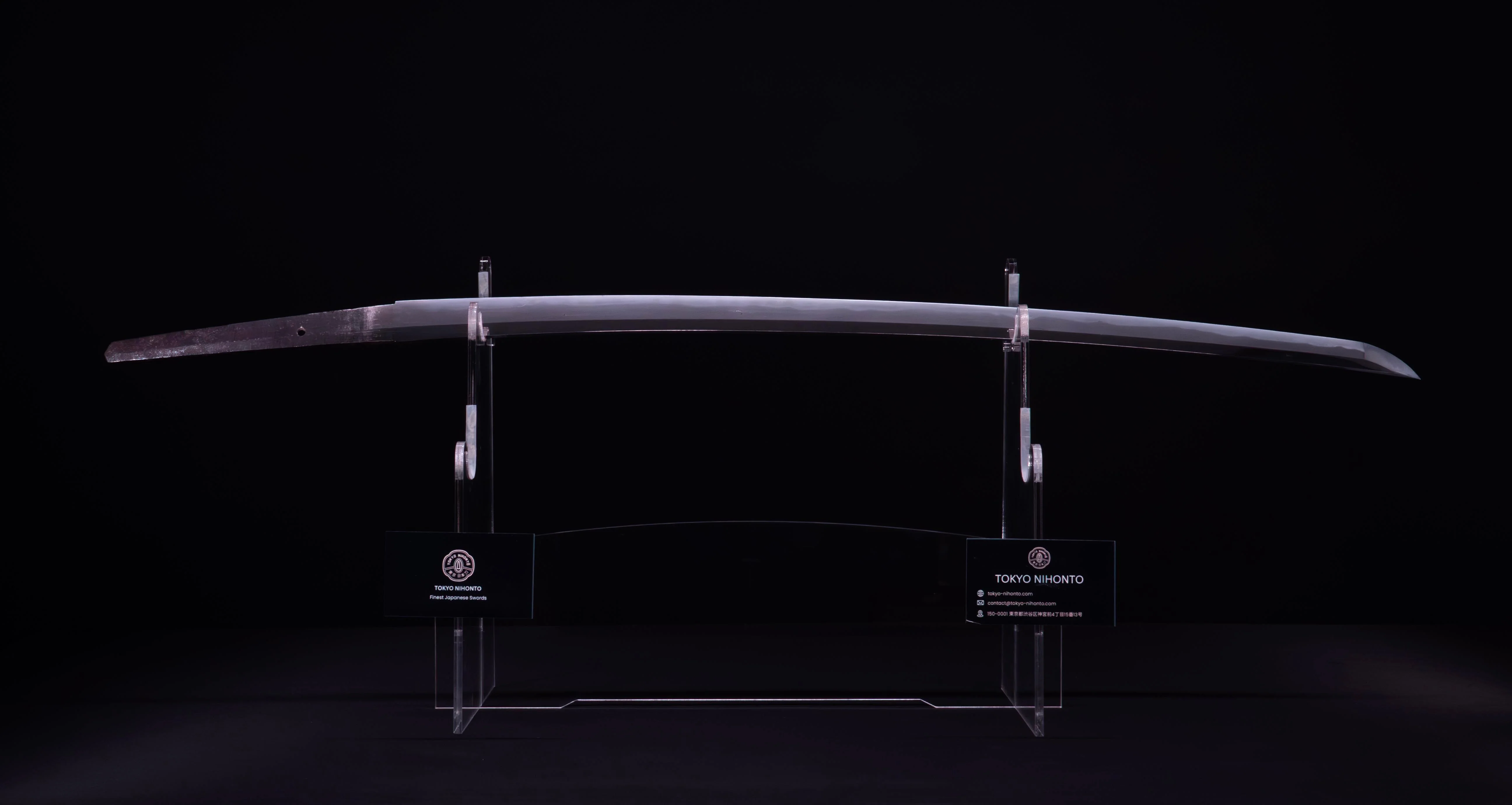 Sabre Antique Katana Japonais avec Kuruma-sukashi Tsuba - Image 3