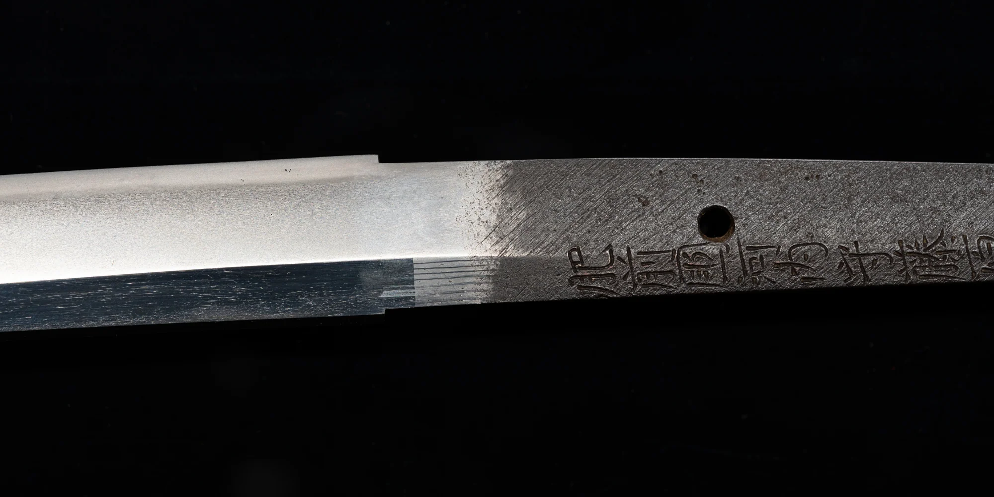 Sabre Antique Japonais Katana Fujiwara Masahiro - Image 13