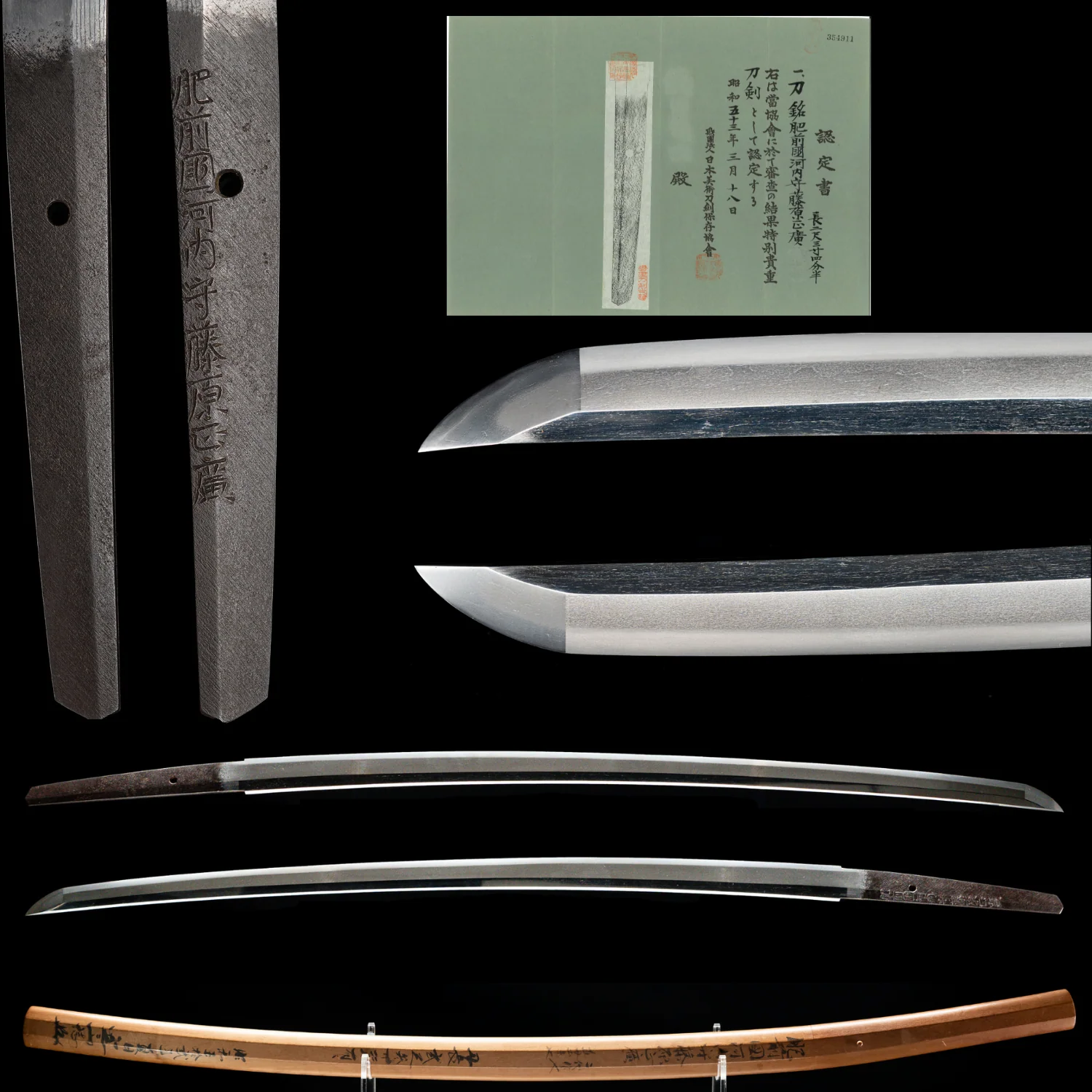 Sabre Antique Japonais Katana Fujiwara Masahiro - Image 3