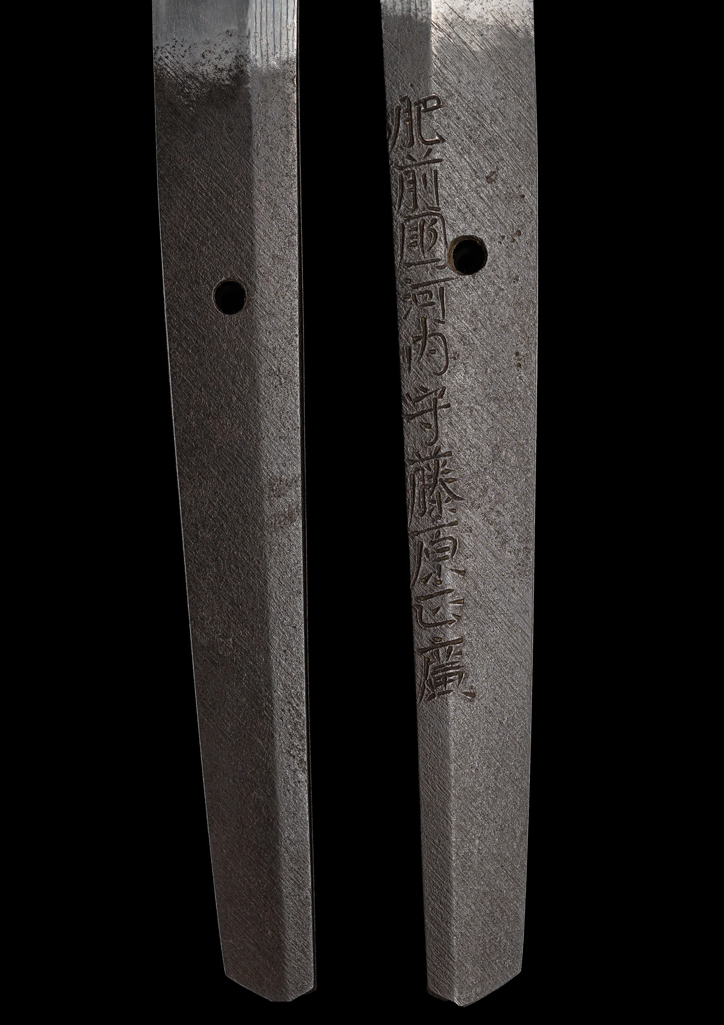 Sabre Antique Japonais Katana Fujiwara Masahiro - Image 8