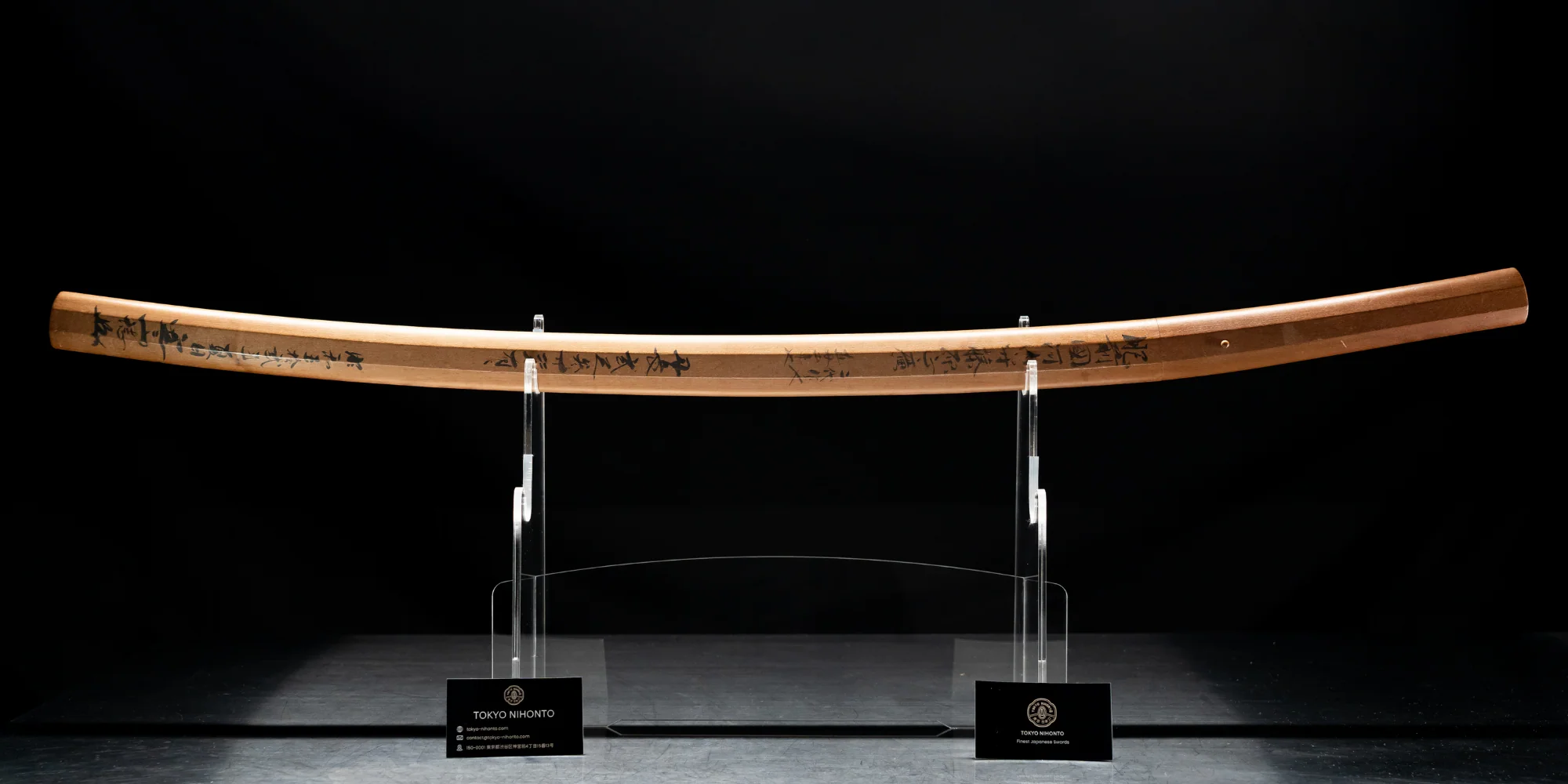Sabre Antique Japonais Katana Fujiwara Masahiro - Image 9