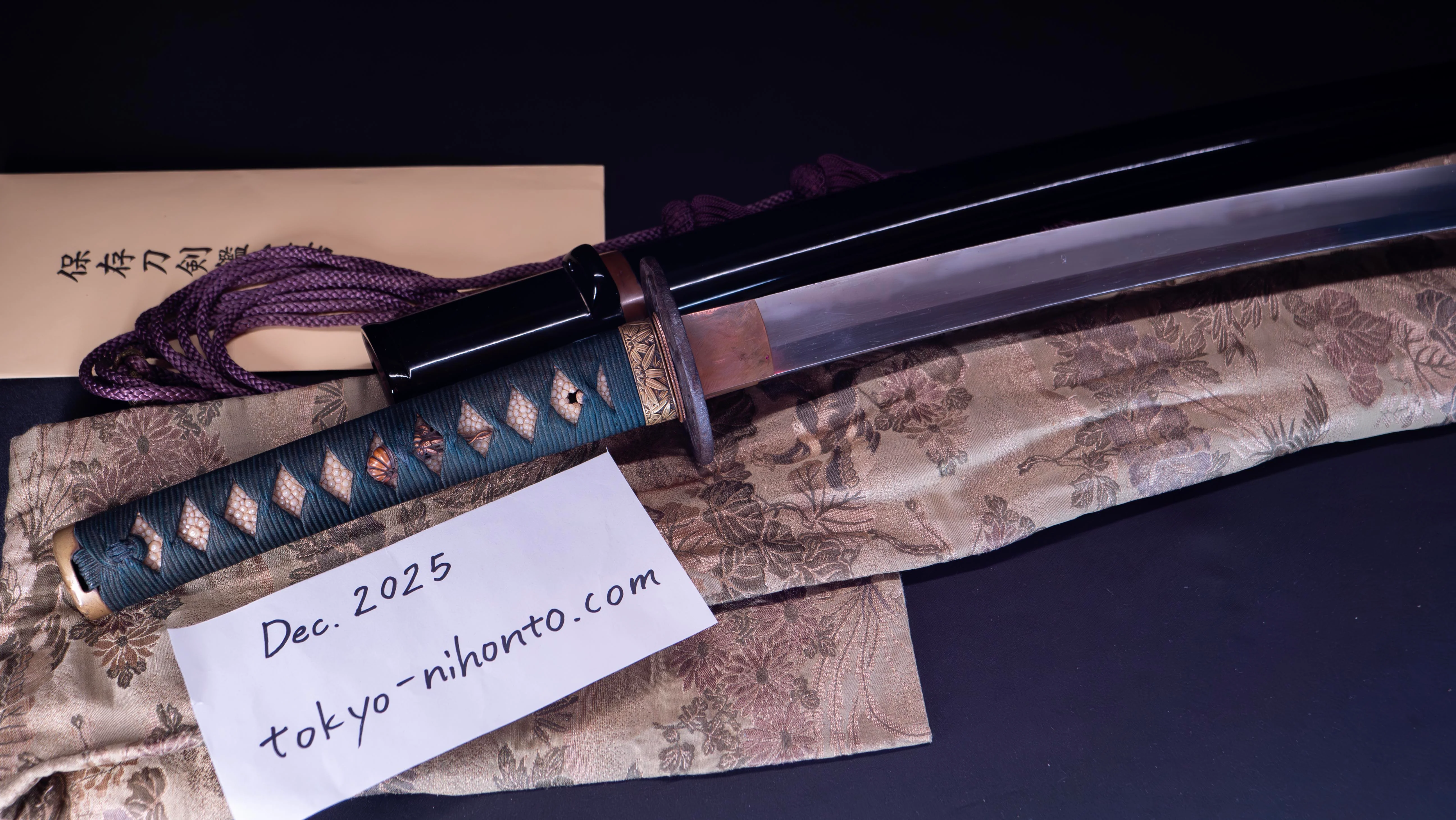 Katana Japonais Antique de l'école Ishido - NBTHK Hozon - Image 24