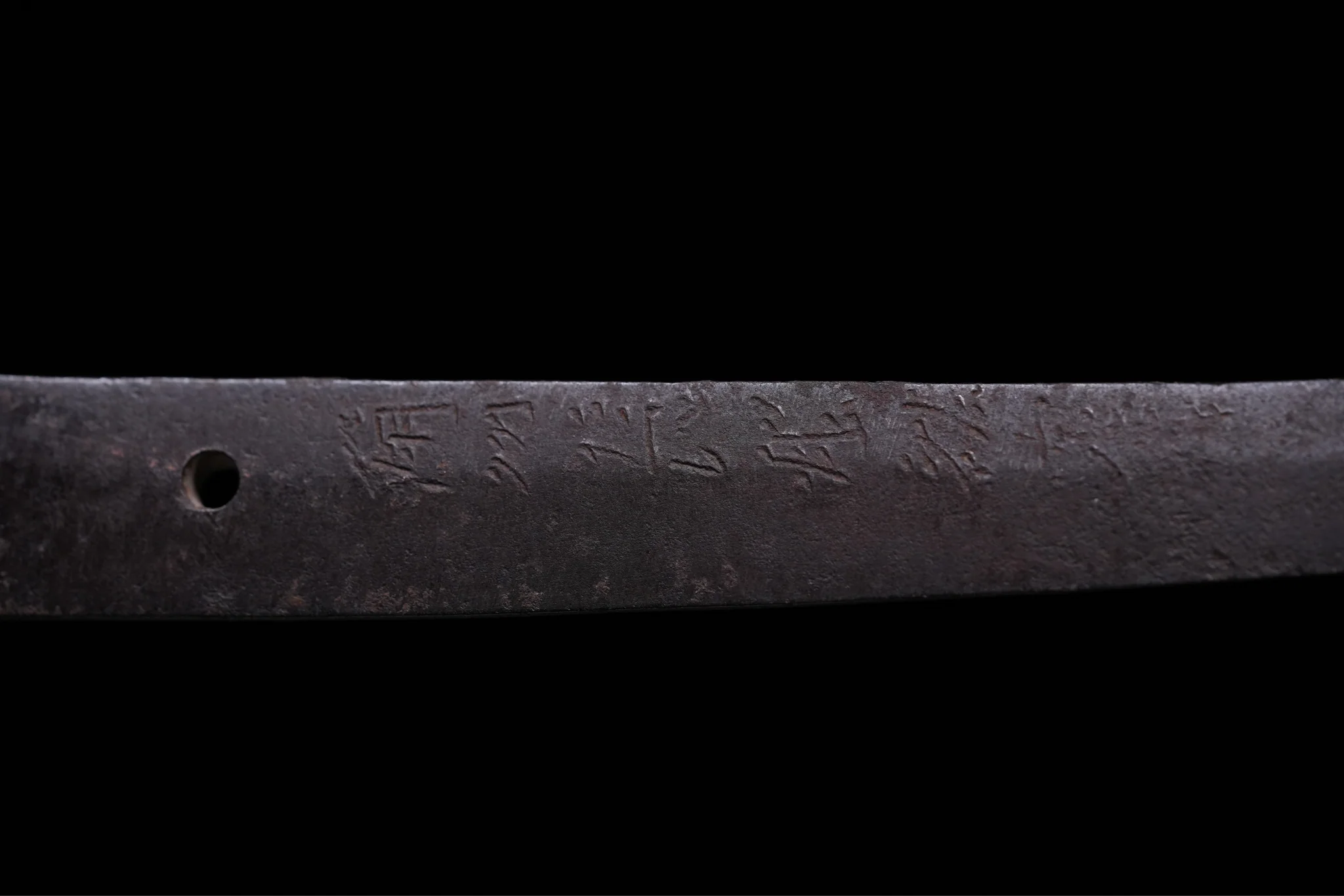 Sabre Antique Japonais Katana Bishu Osafune Sukesada - Image 19