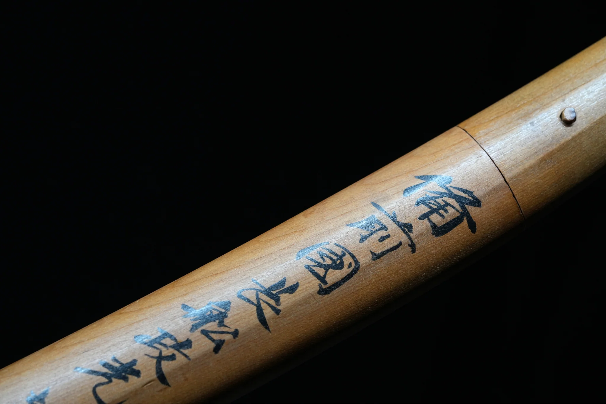 Sabre Antique Japonais Katana by Bizen Masamitsu avec sayagaki - NBTHK Kicho - Image 7