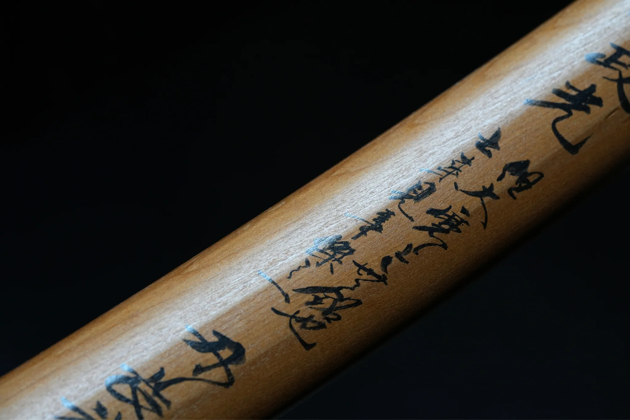 Sabre Antique Japonais Katana by Bizen Masamitsu avec sayagaki - NBTHK Kicho - Image 8