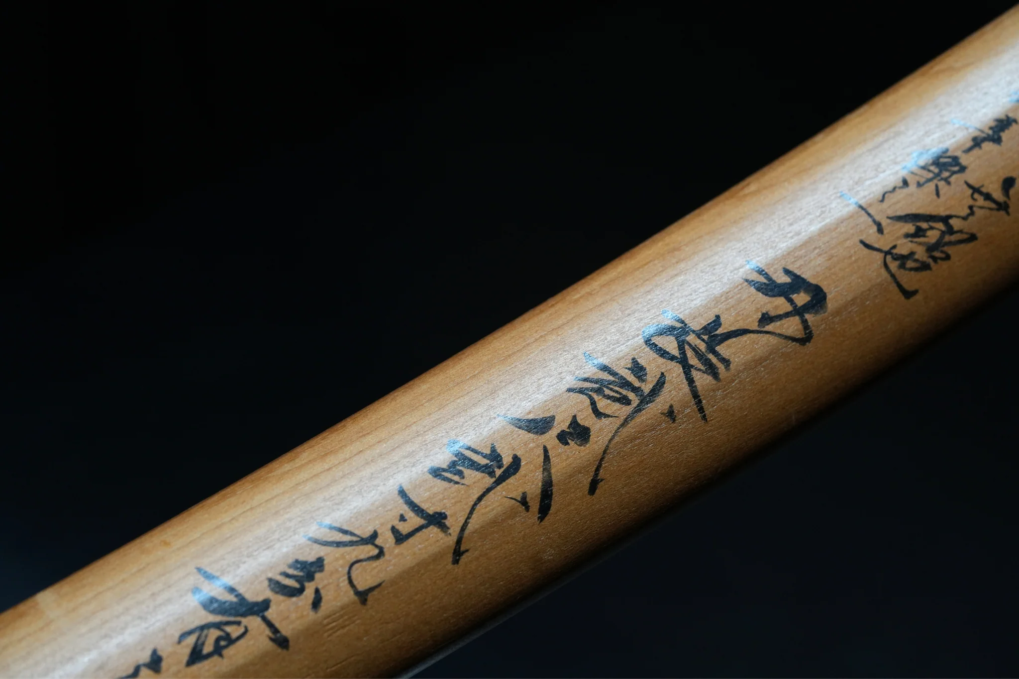 Sabre Antique Japonais Katana by Bizen Masamitsu avec sayagaki - NBTHK Kicho - Image 9