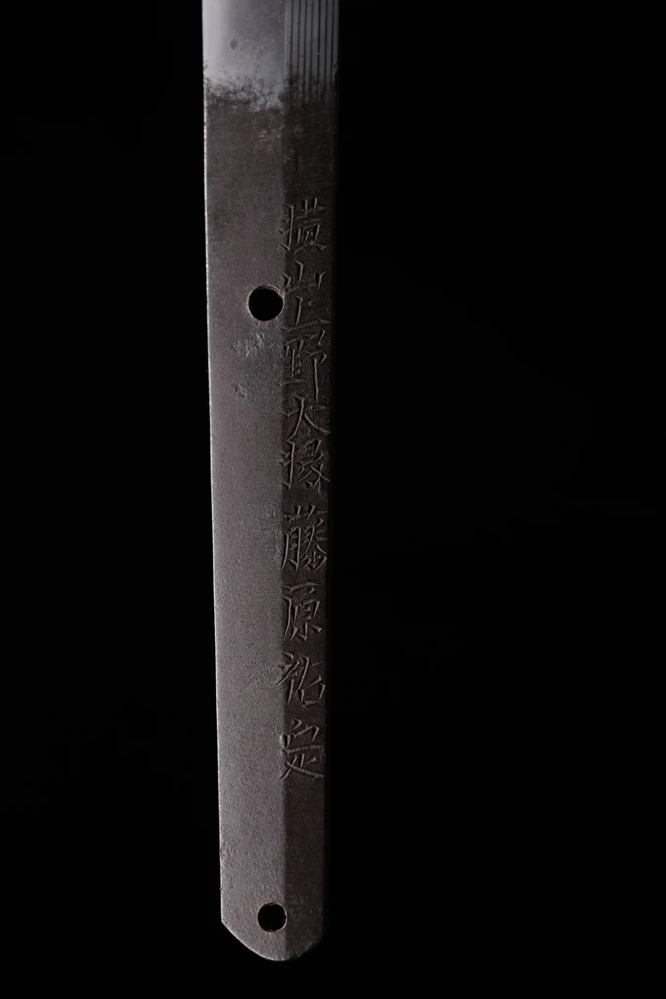 Sabre Antique Japonais Katana Fujiwara Sukesada - Image 27