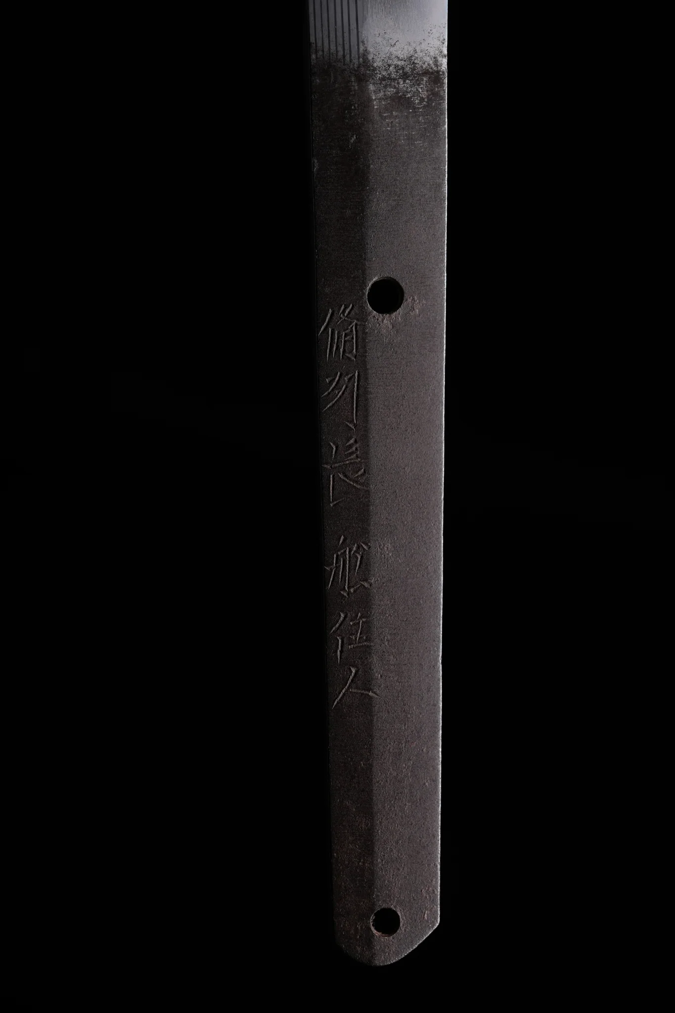 Sabre Antique Japonais Katana Fujiwara Sukesada - Image 28
