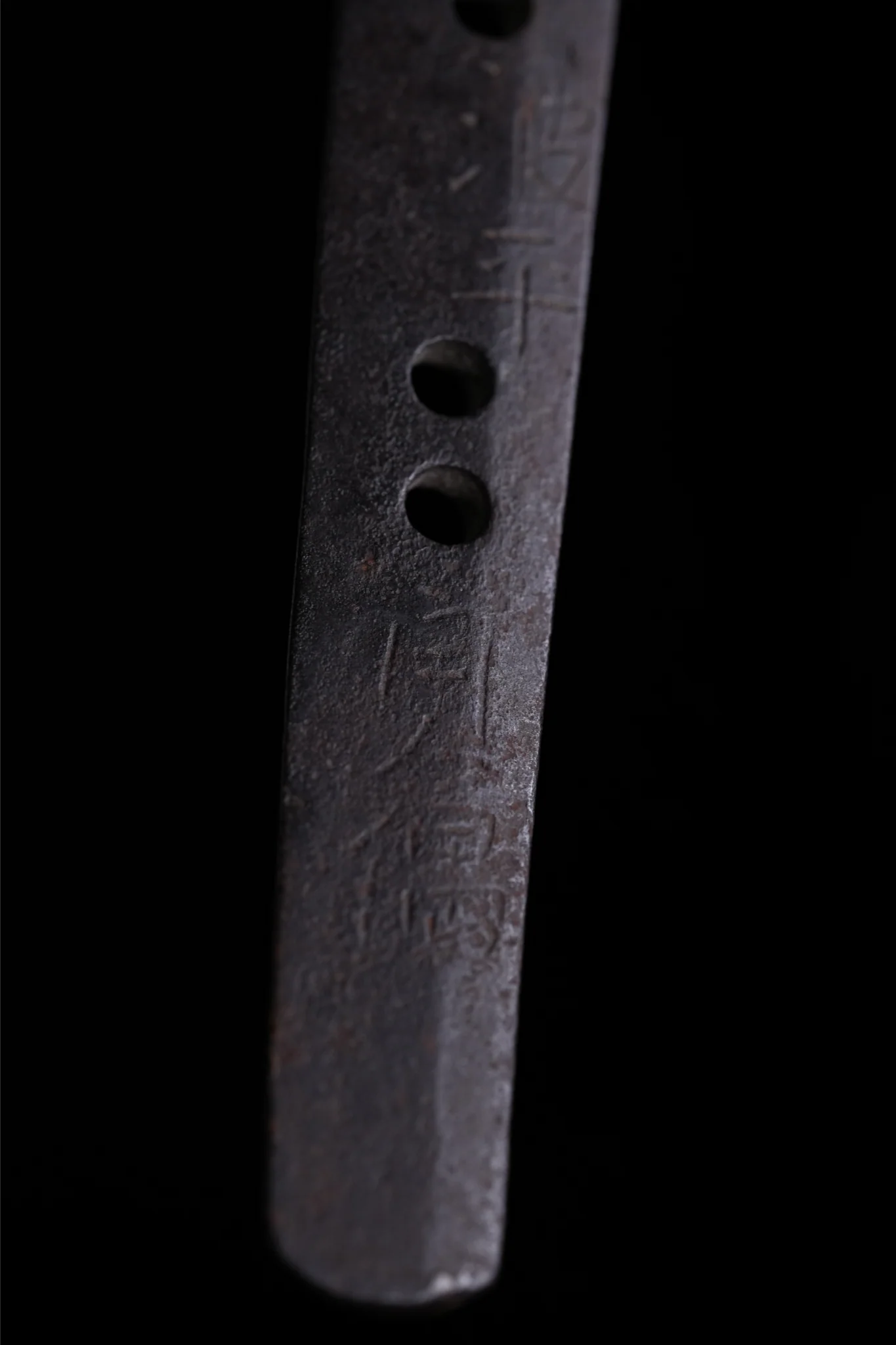 Sabre Antique Japonais Katana Naminohira Sadaku - Image 24
