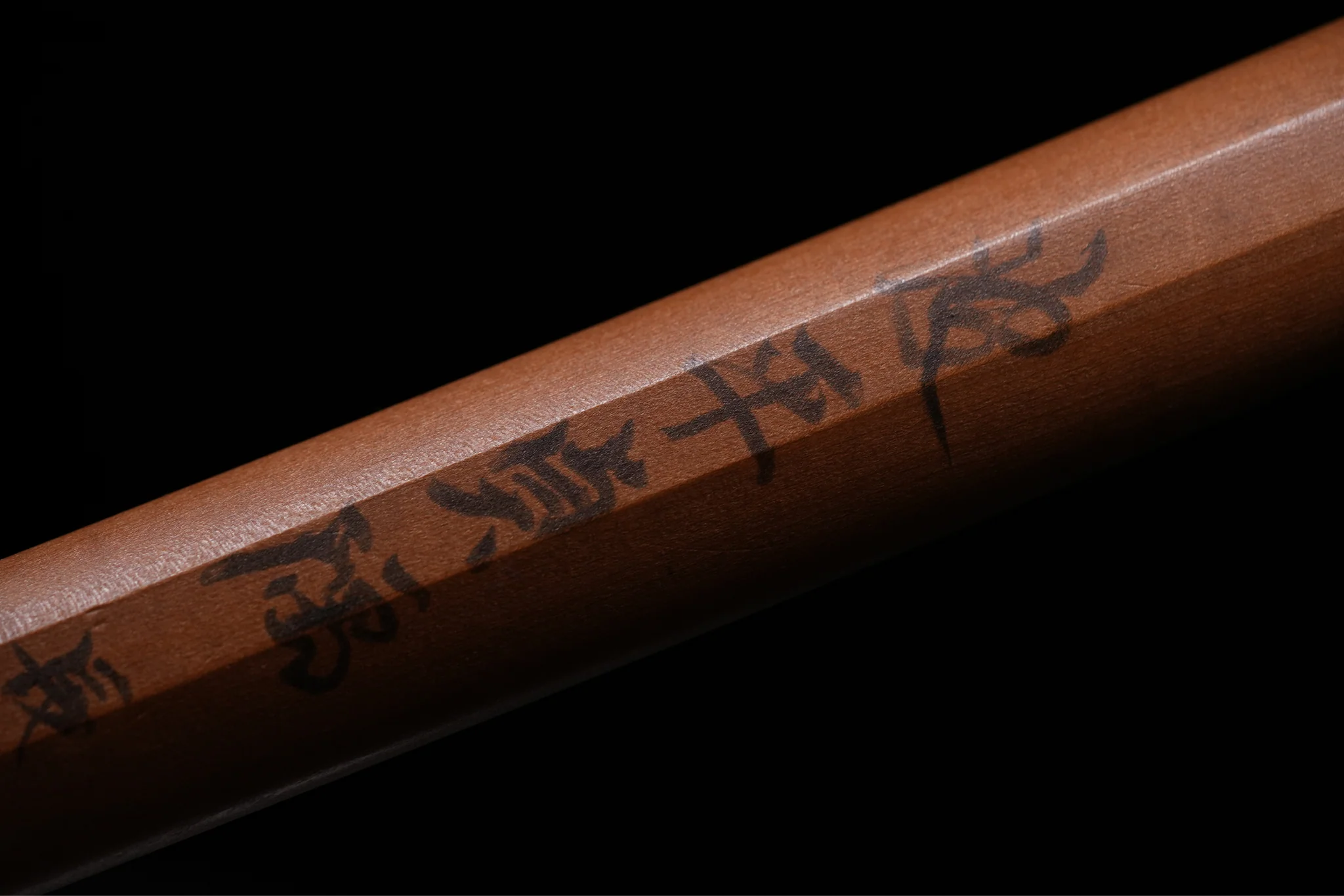Sabre Antique Japonais Katana Naminohira Sadaku - Image 7