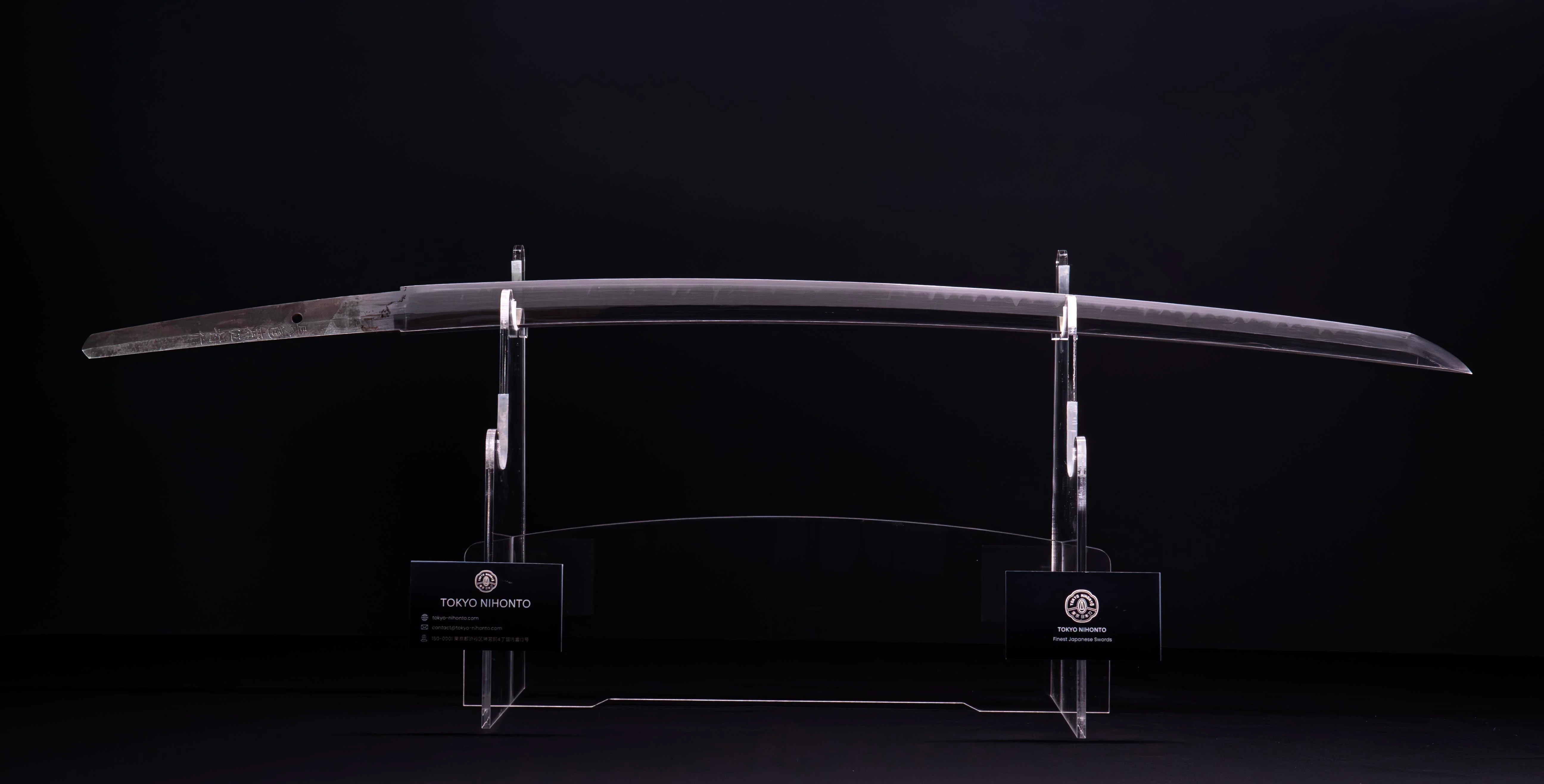 Sabre Antique Japonais Katana signé Chounsai Emura (Hozon) - Image 7