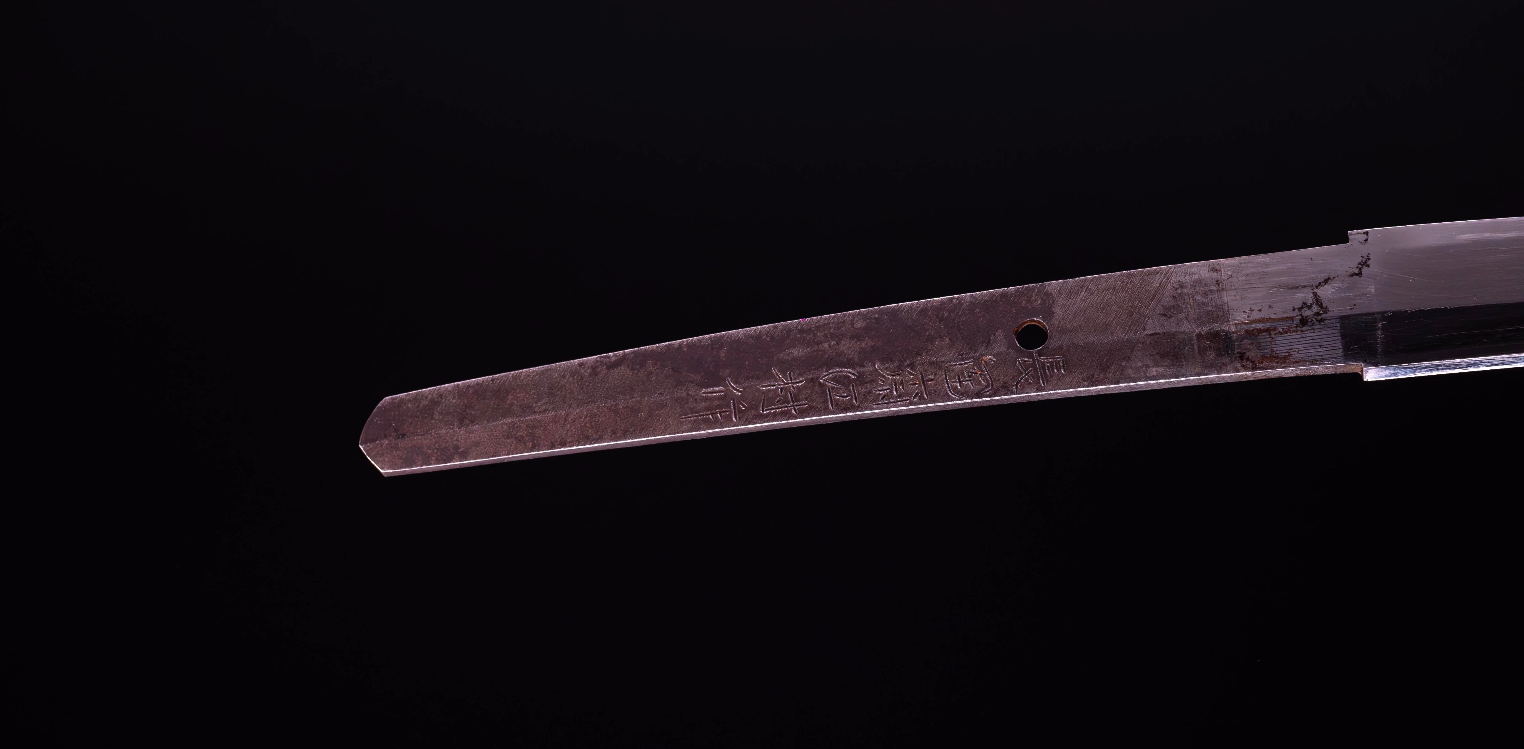 Sabre Antique Japonais Katana signé Chounsai Emura (Hozon) - Image 8