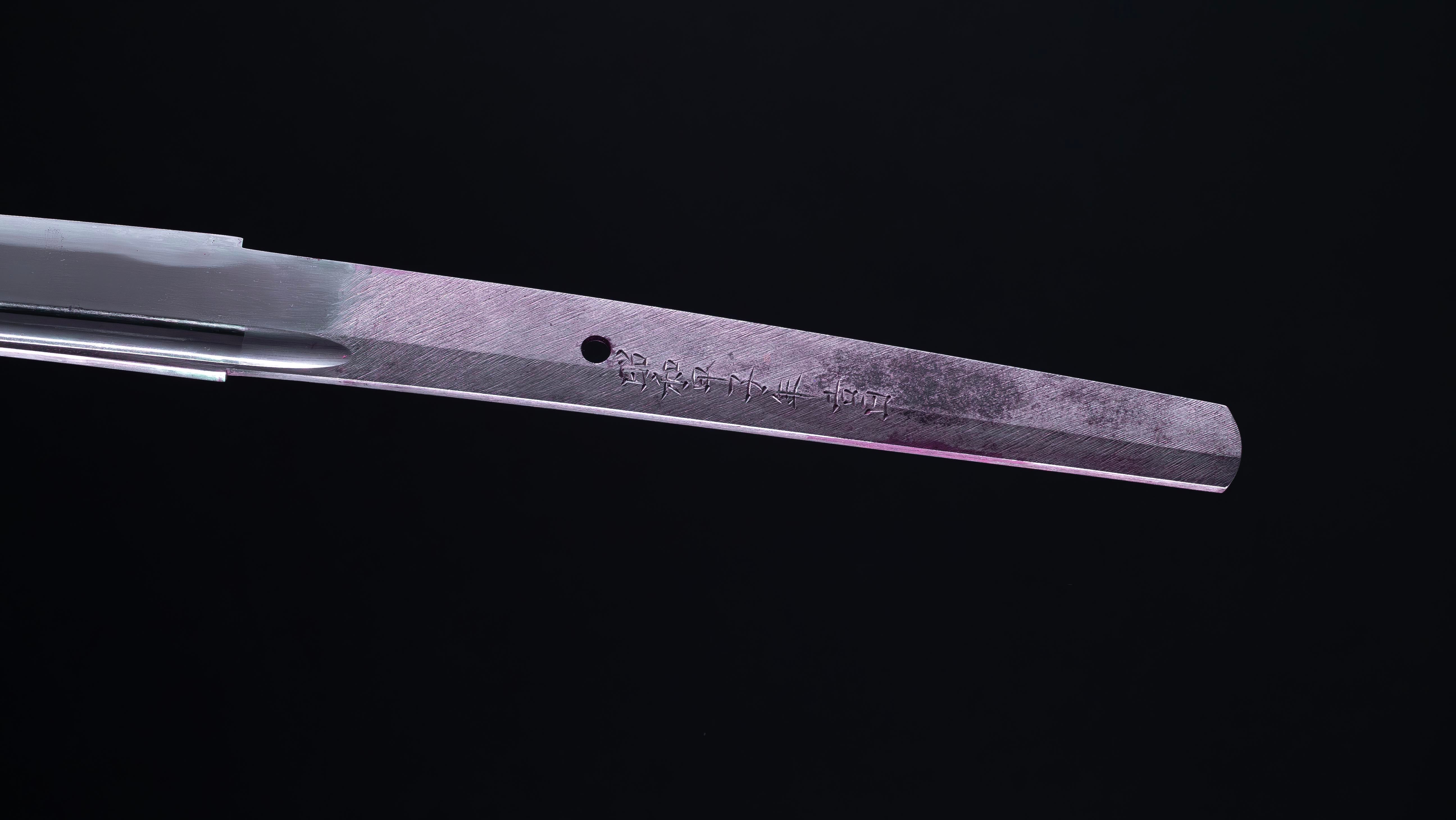 Sabre Antique Japonais Katana signé Fujiwara Kanefusa Kaneuji - Image 25