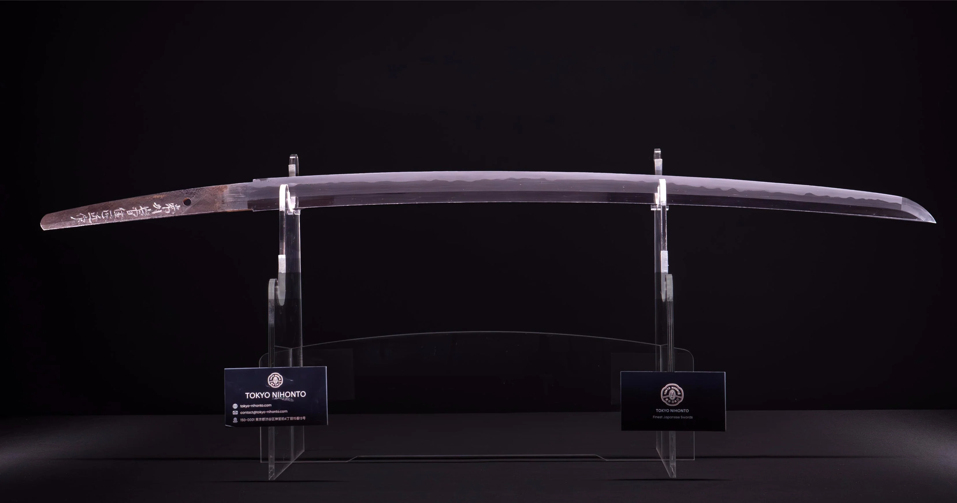 Sabre Antique Japonais Katana signé Masachika - Image 4