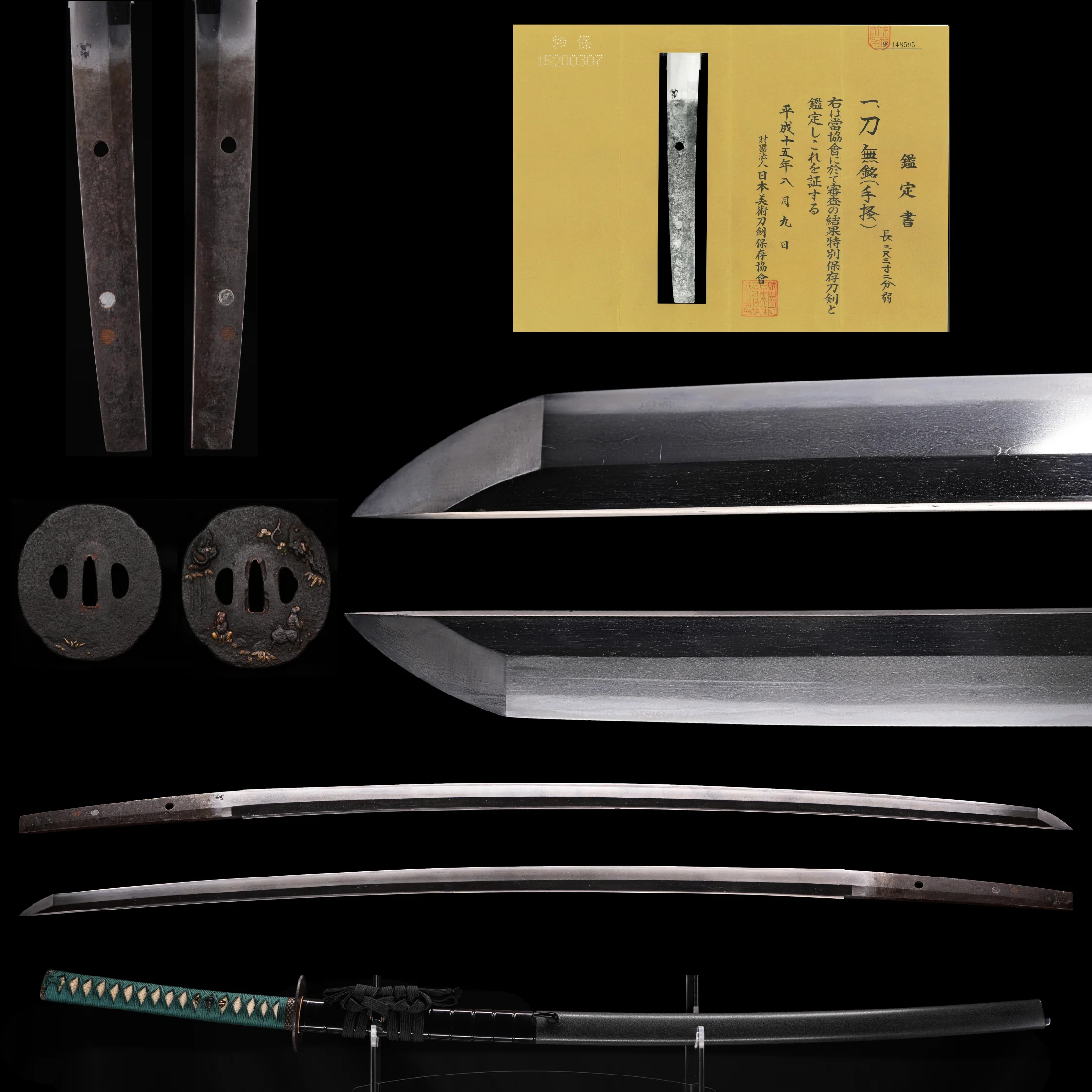 Sabre Antique Japonais Katana Tegai NBTHK Tokubetsu Hozon - Image 3