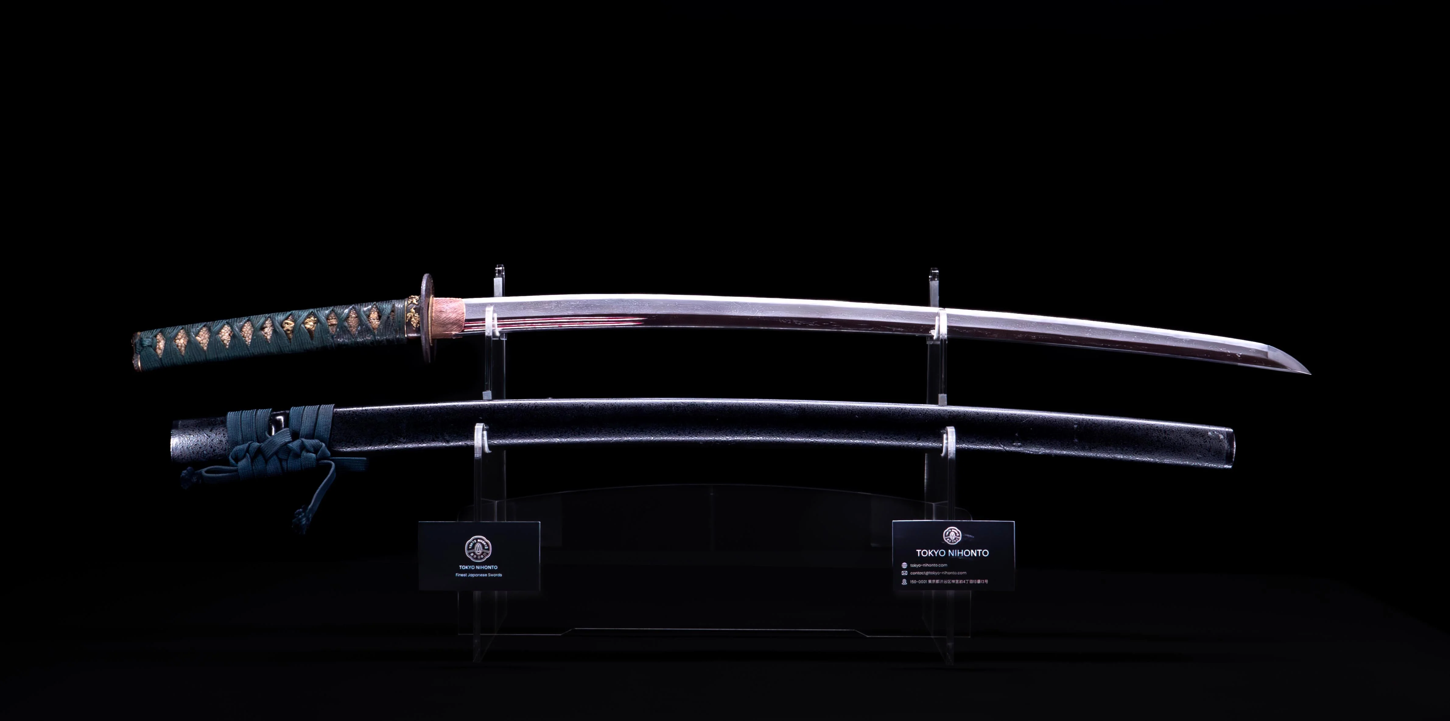 Sabre Antique Katana Japonais avec Bo-Hi Laqué Rouge