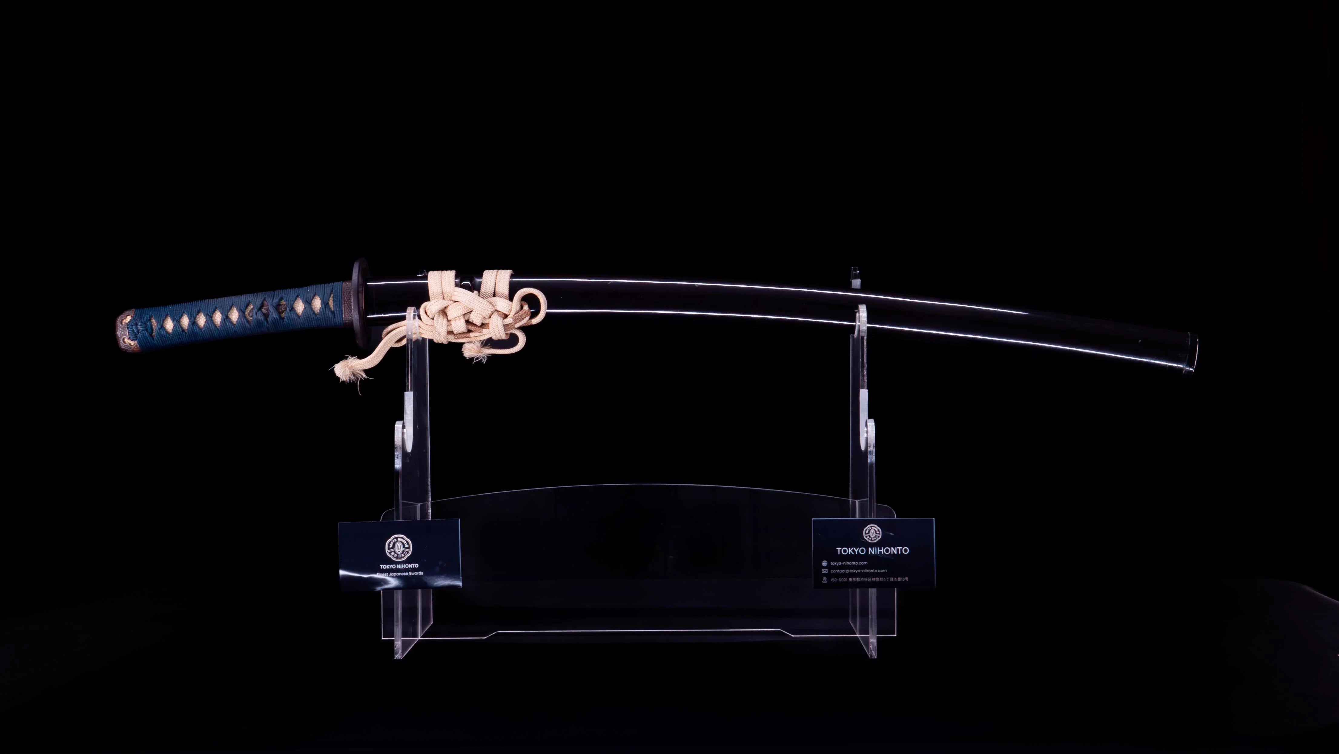 Sabre Antique Katana Japonais avec Tsuba Sukashi à Motif de Feuille - Image 3