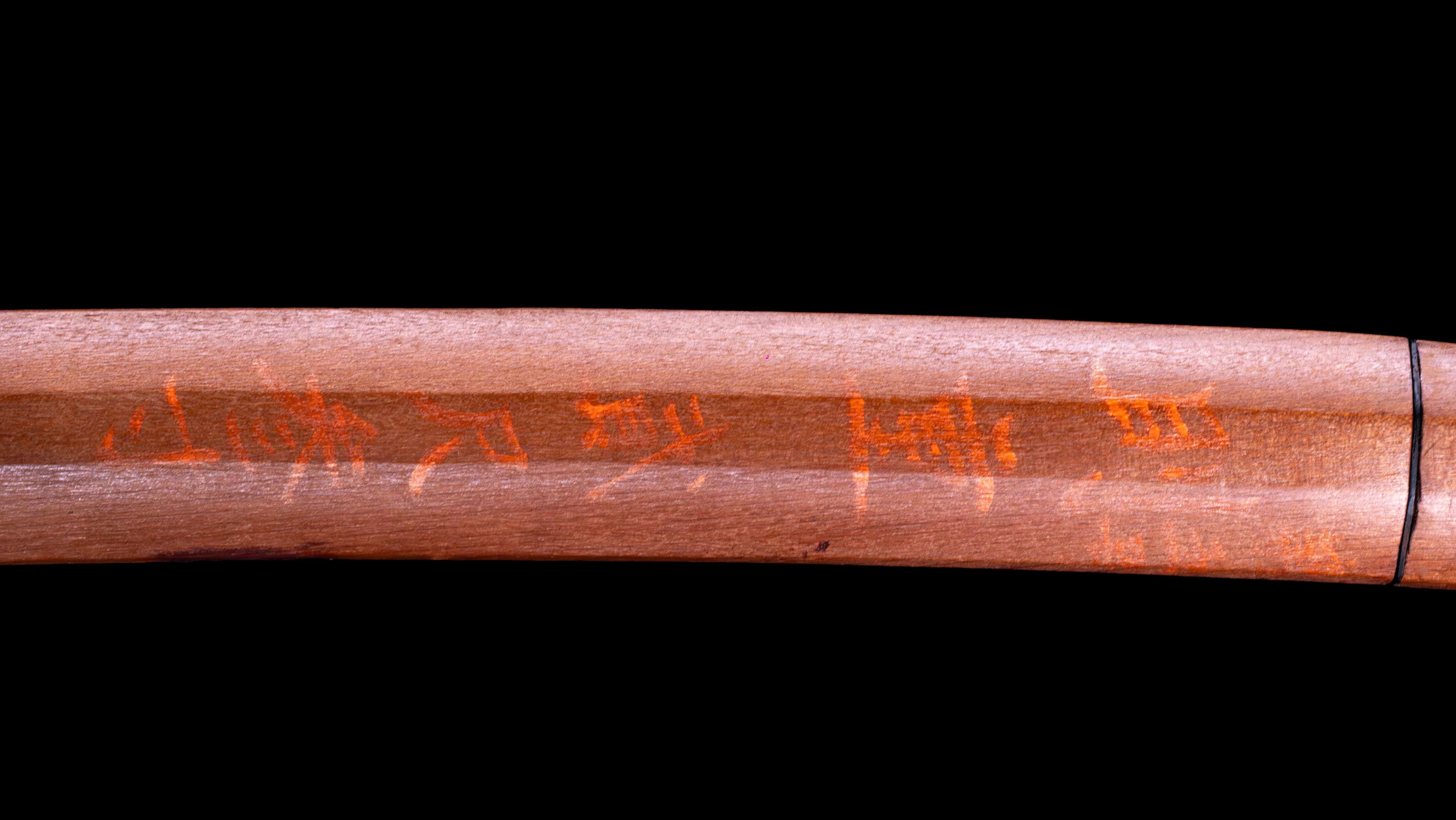 Sabre Antique Katana Japonais lame 69,7cm, avec Sayagaki - Image 19