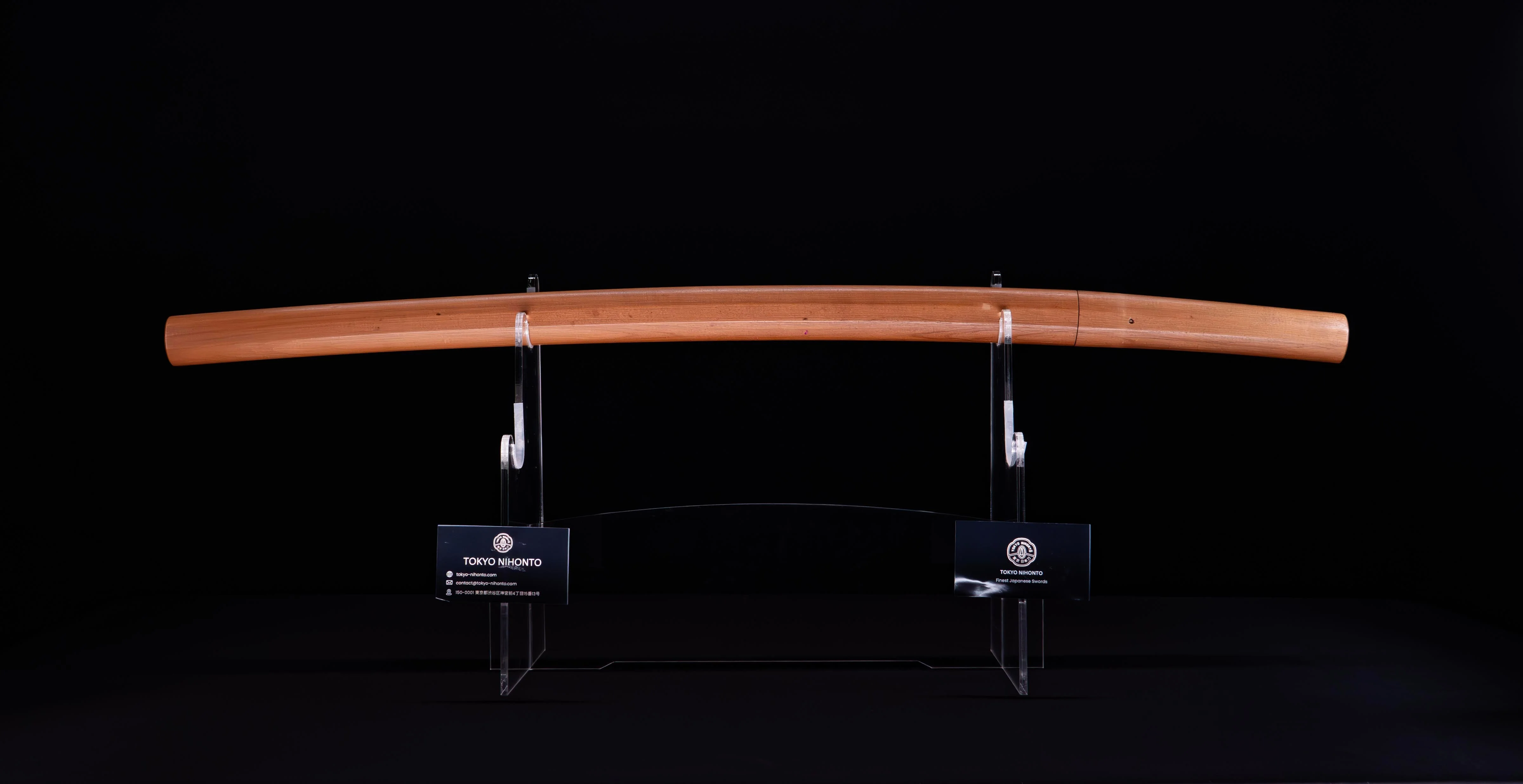 Sabre Antique Katana Japonais par Shitahara - NBTHK Hozon - Image 7
