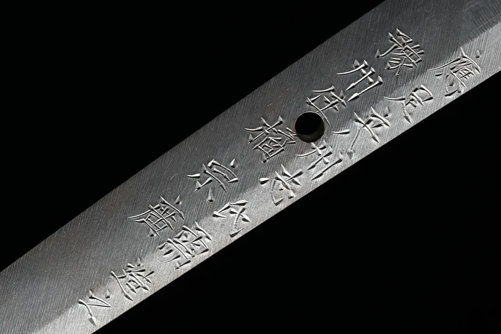Sabre Japonais Antique Katana par Tachibana Munehiro - Image 11
