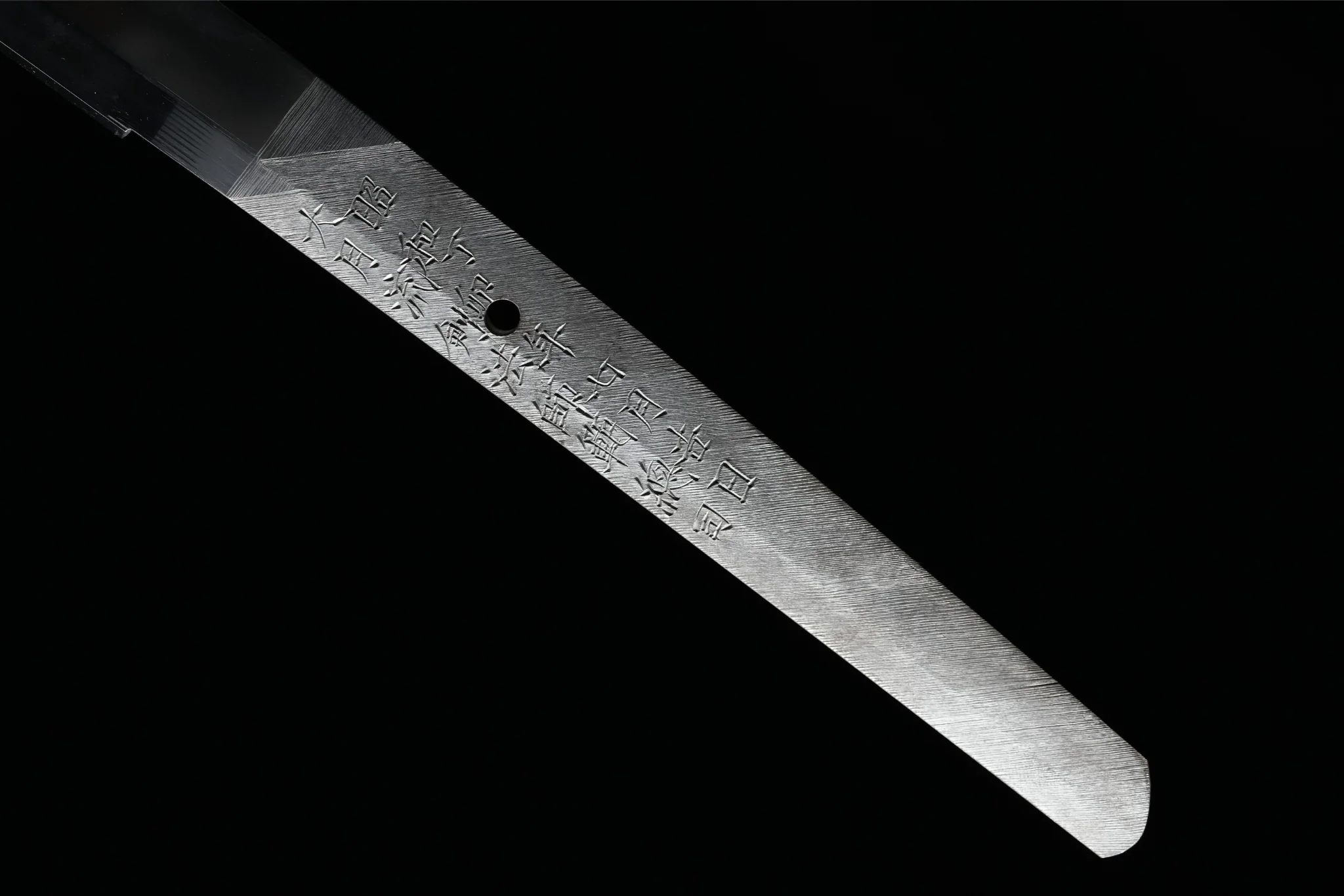 Sabre Japonais Antique Katana par Tachibana Munehiro - Image 12