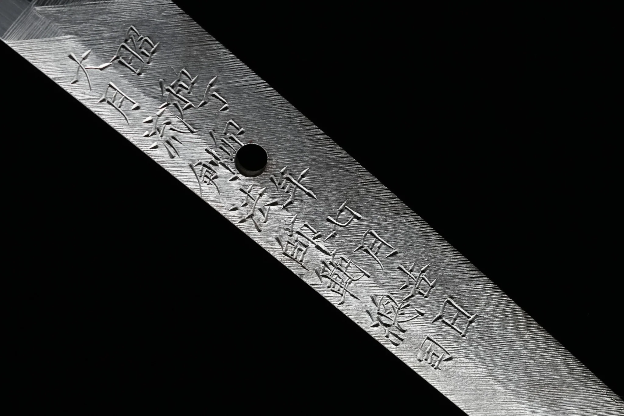 Sabre Japonais Antique Katana par Tachibana Munehiro - Image 13