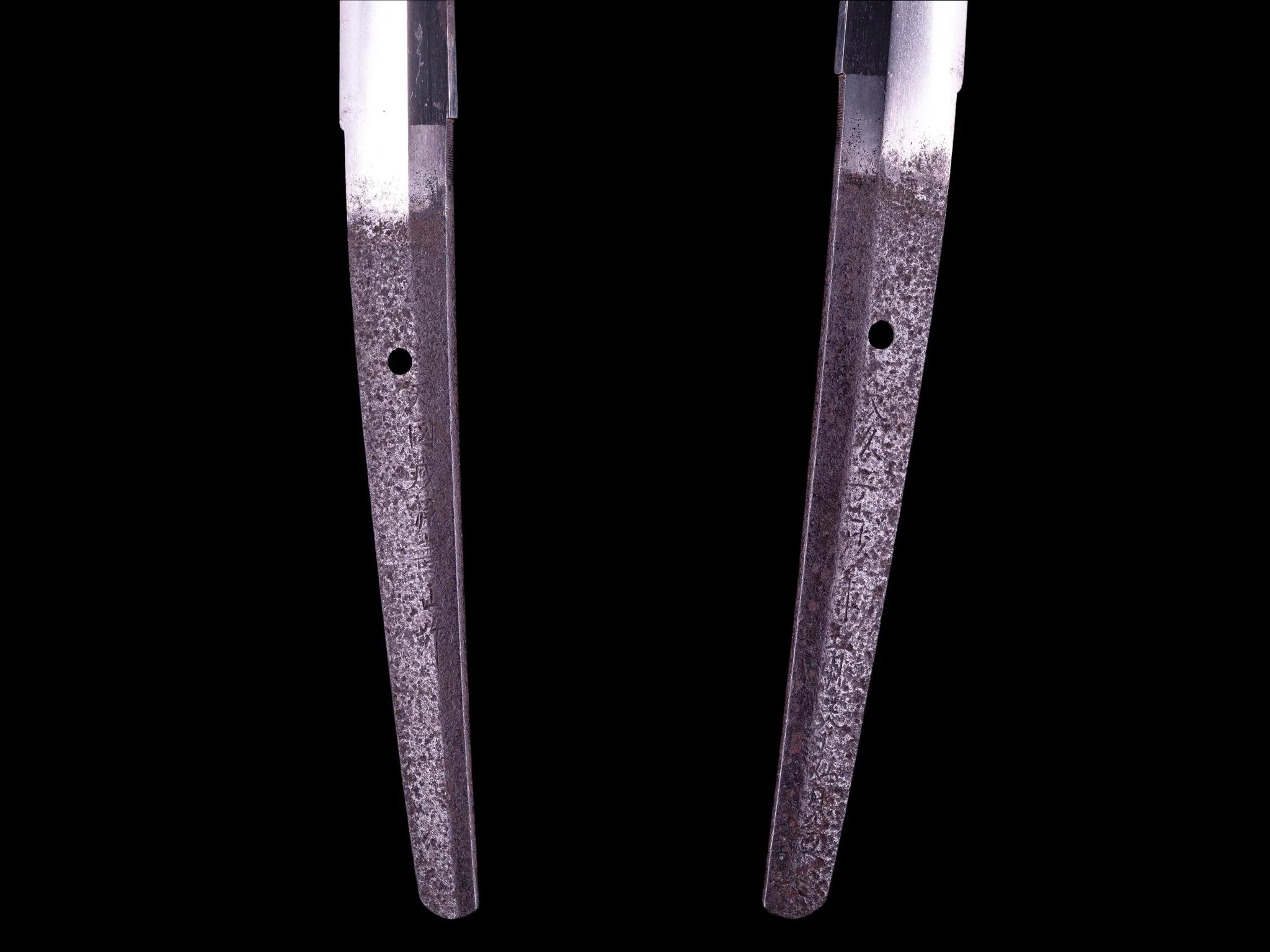 Sabre Japonais Antique Katana signé Amakuni Kura Minamoto Toshiyama - Image 27