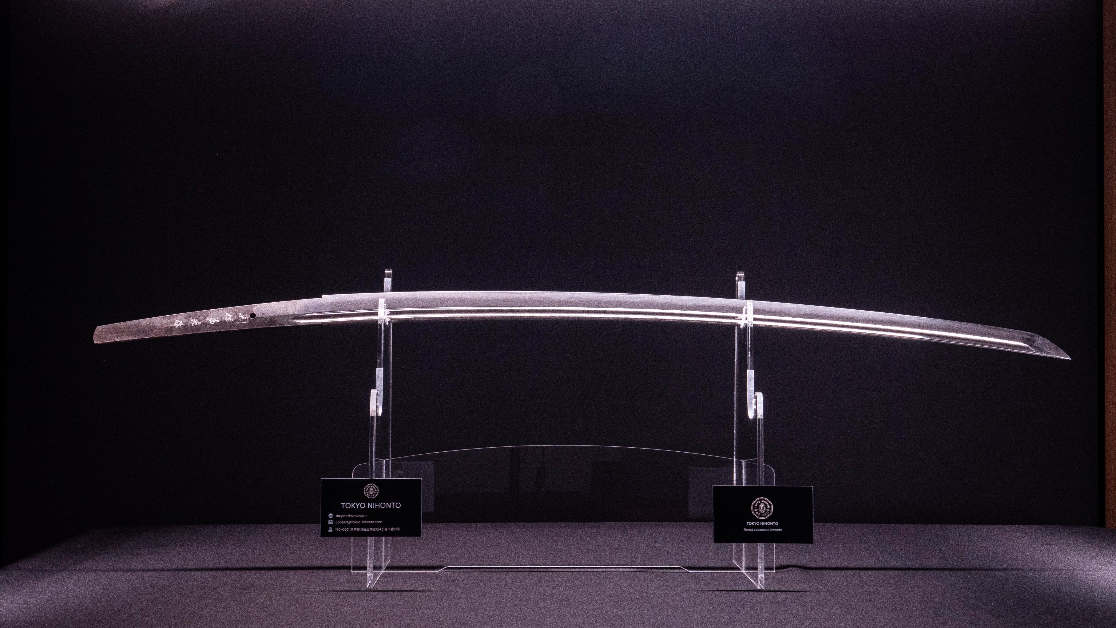 Sabre japonais antique Katana signé Seki Ju Kanemichi - Image 18