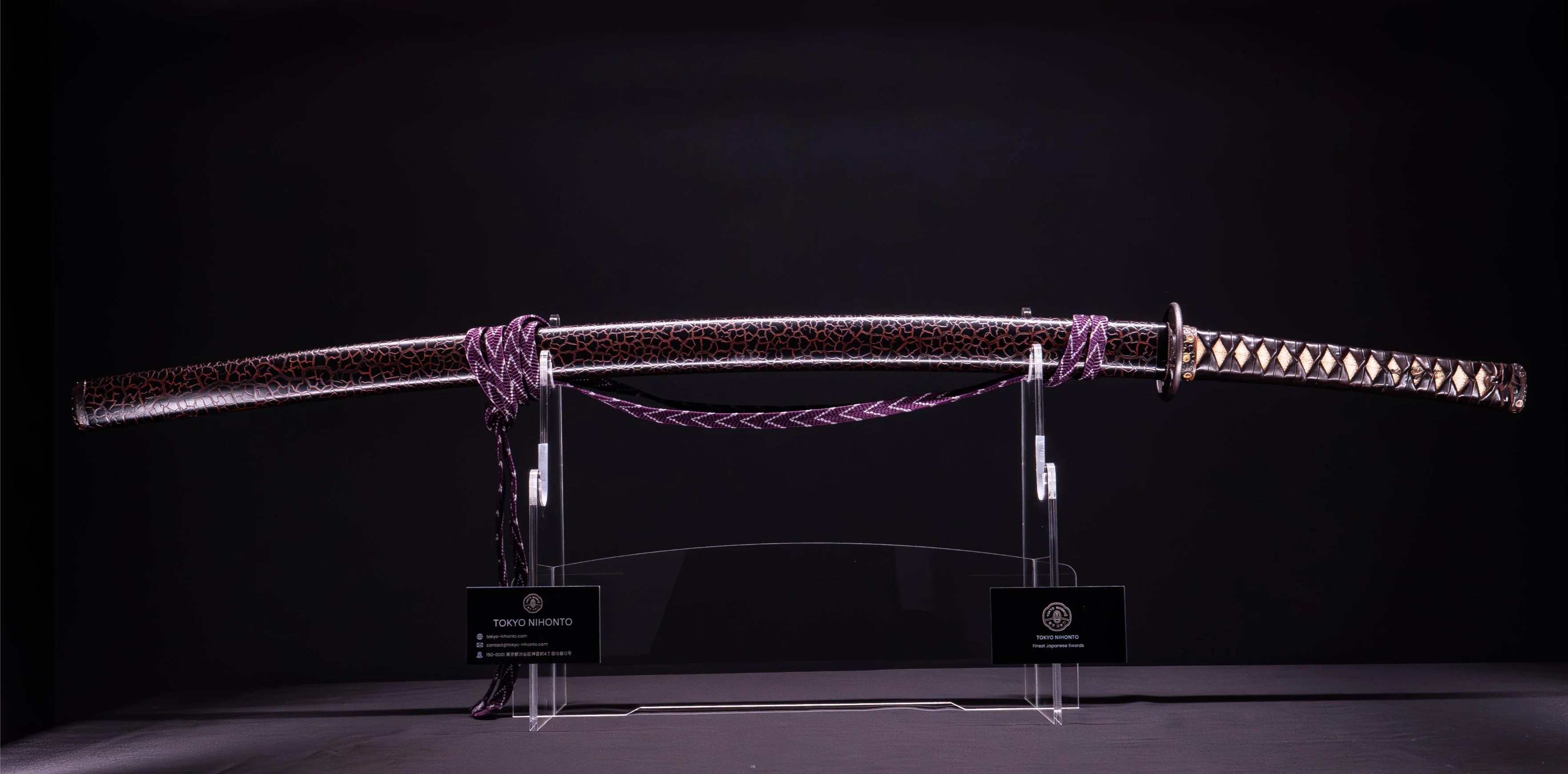 Sabre japonais antique Katana signé Seki Ju Kanemichi - Image 4