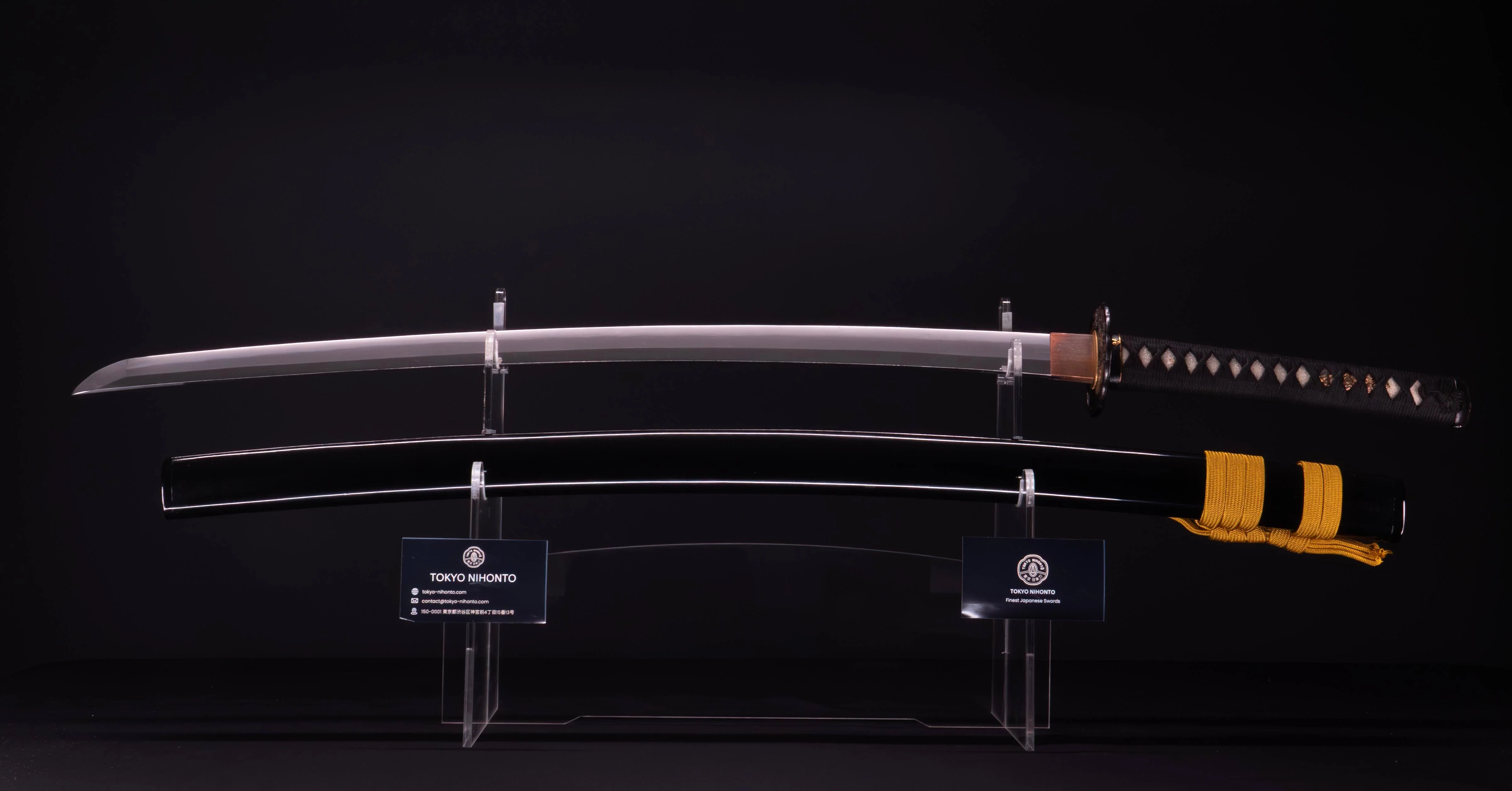 Sabre Japonais Katana Antique signé Ichiryushi Nagamitsu (Hozon) - Image 2