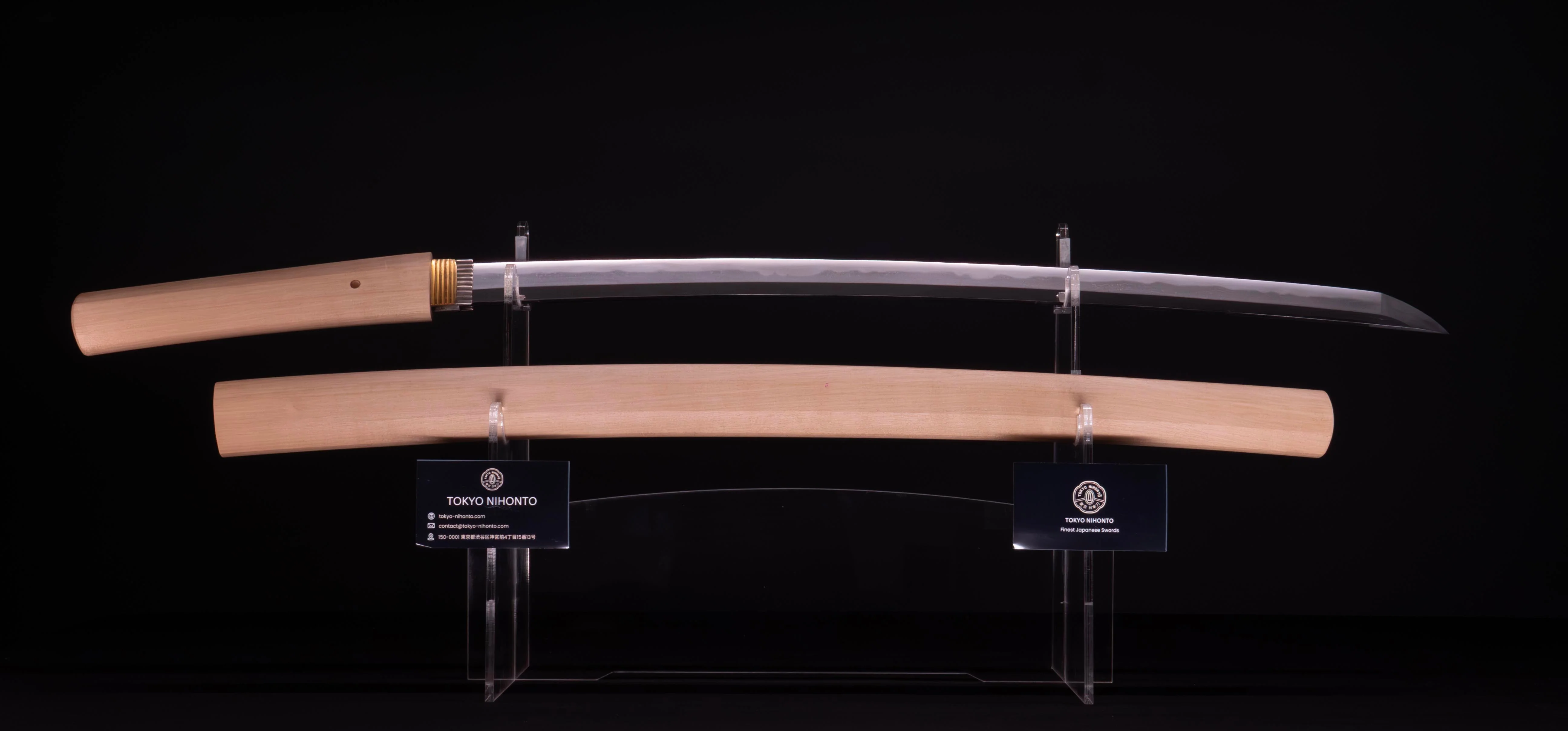 Sabre Katana Japonais Antique par Sue Bizen (Hozon)