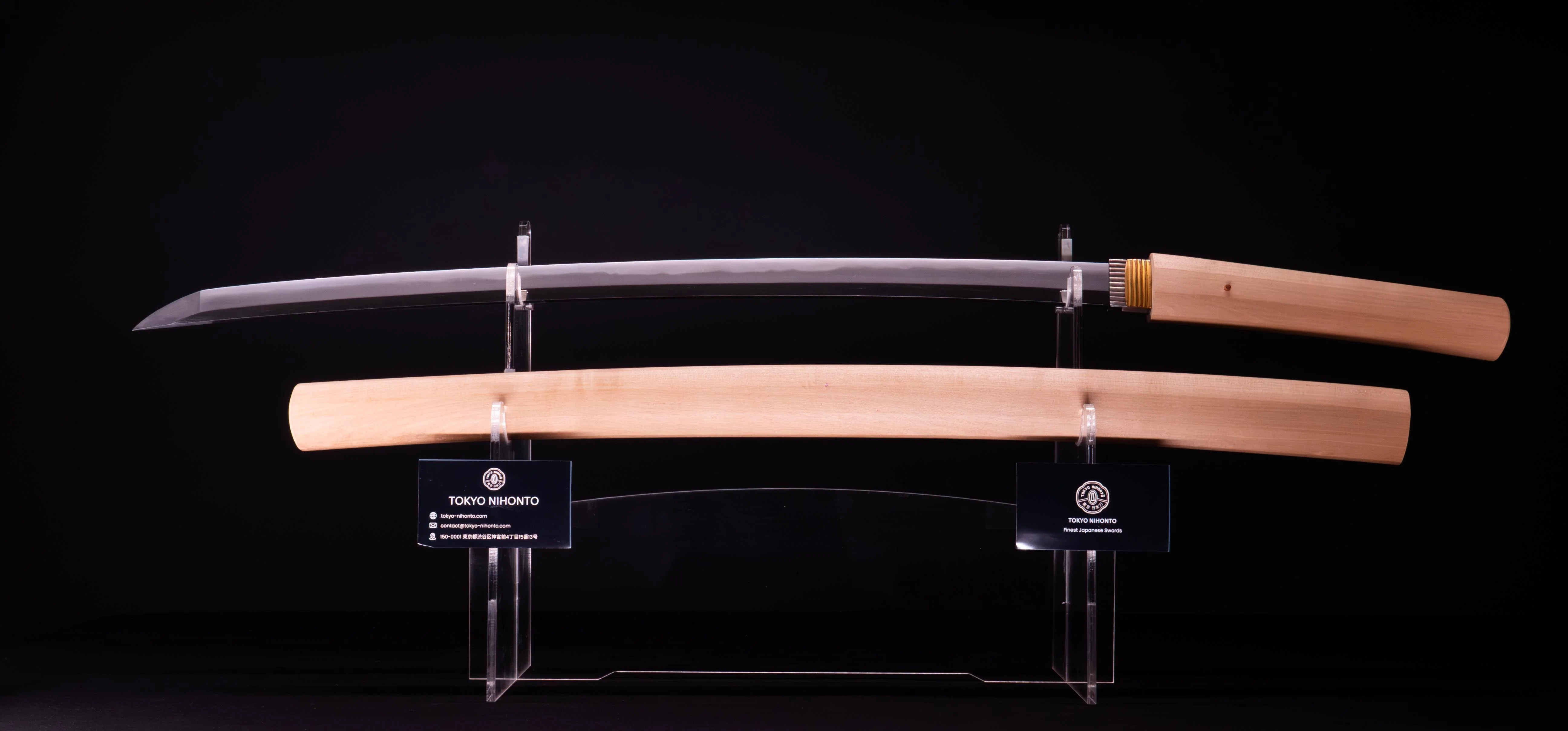 Sabre Katana Japonais Antique par Sue Bizen (Hozon) - Image 2