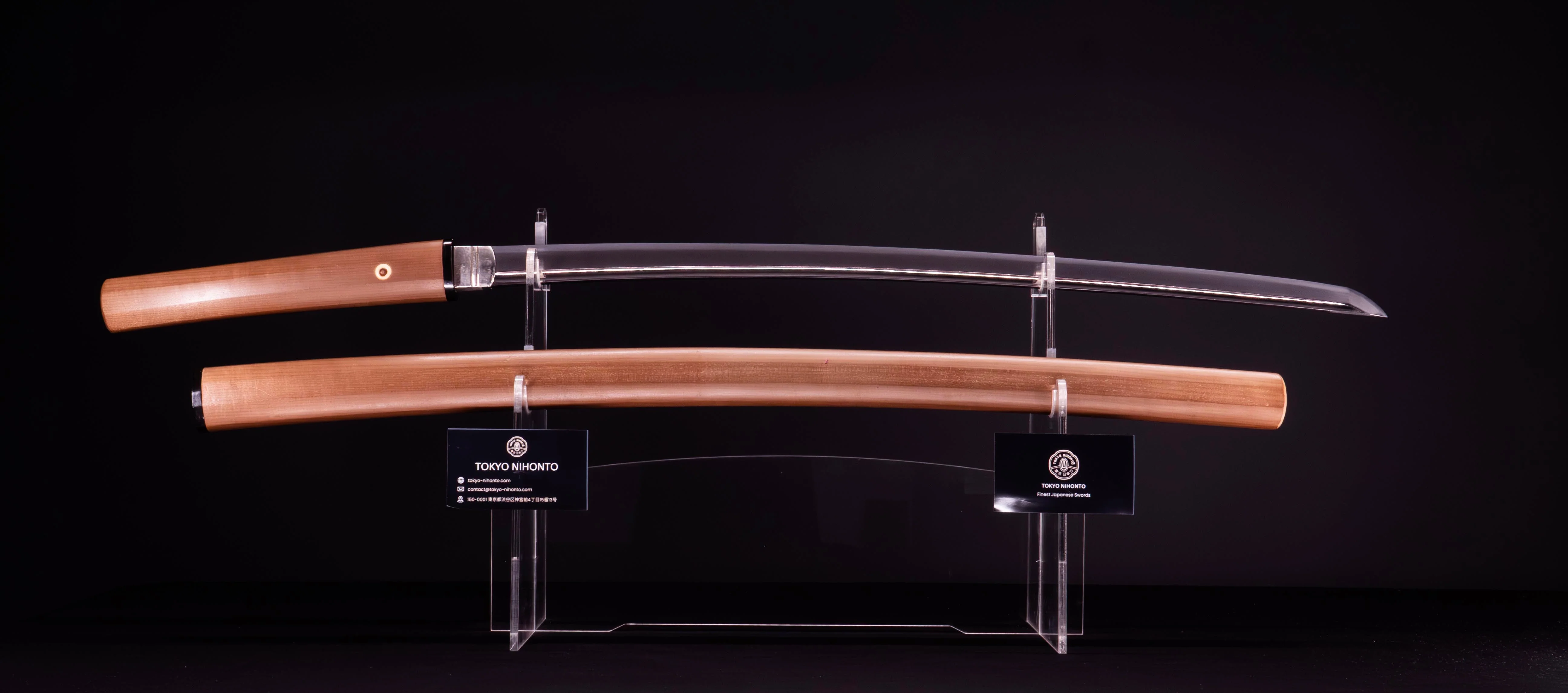 Sabre Katana Japonais Antique par Uda Hirakuni (Hozon)
